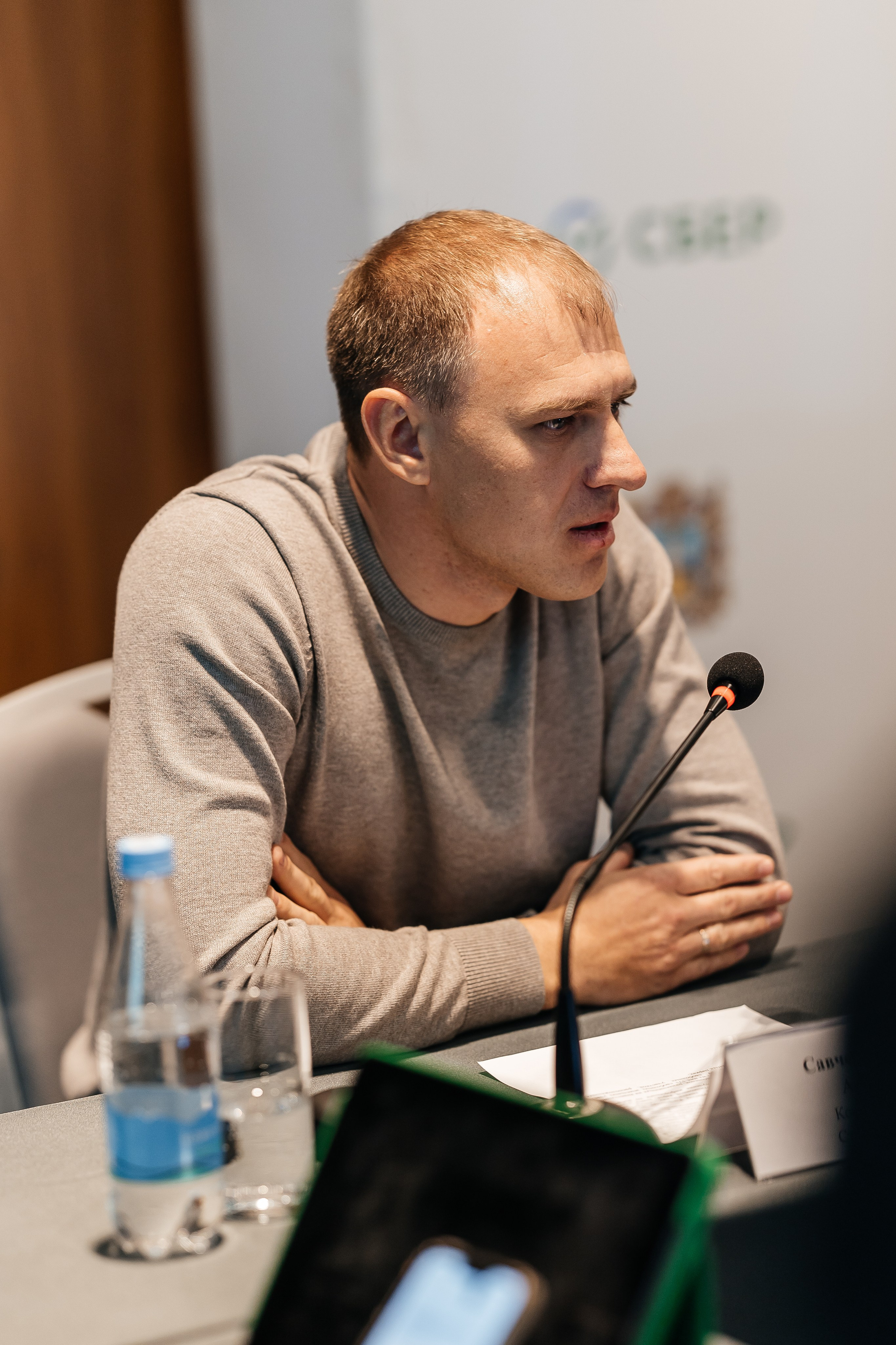 Сбербанк Конференция. Самый свадебный фотограф