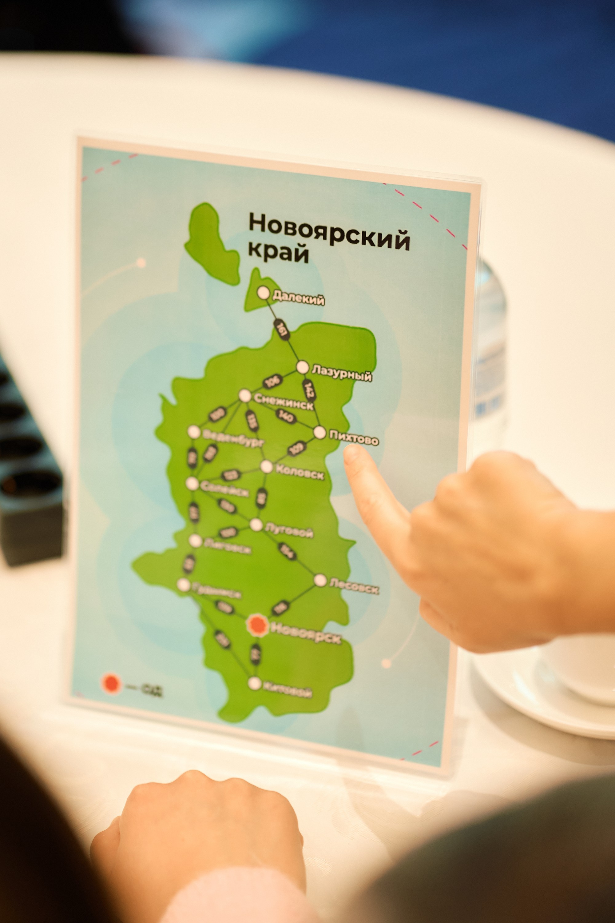 Scientific and practical conference of the Leningrad Regional Hospital. Photographer — ERASTOV