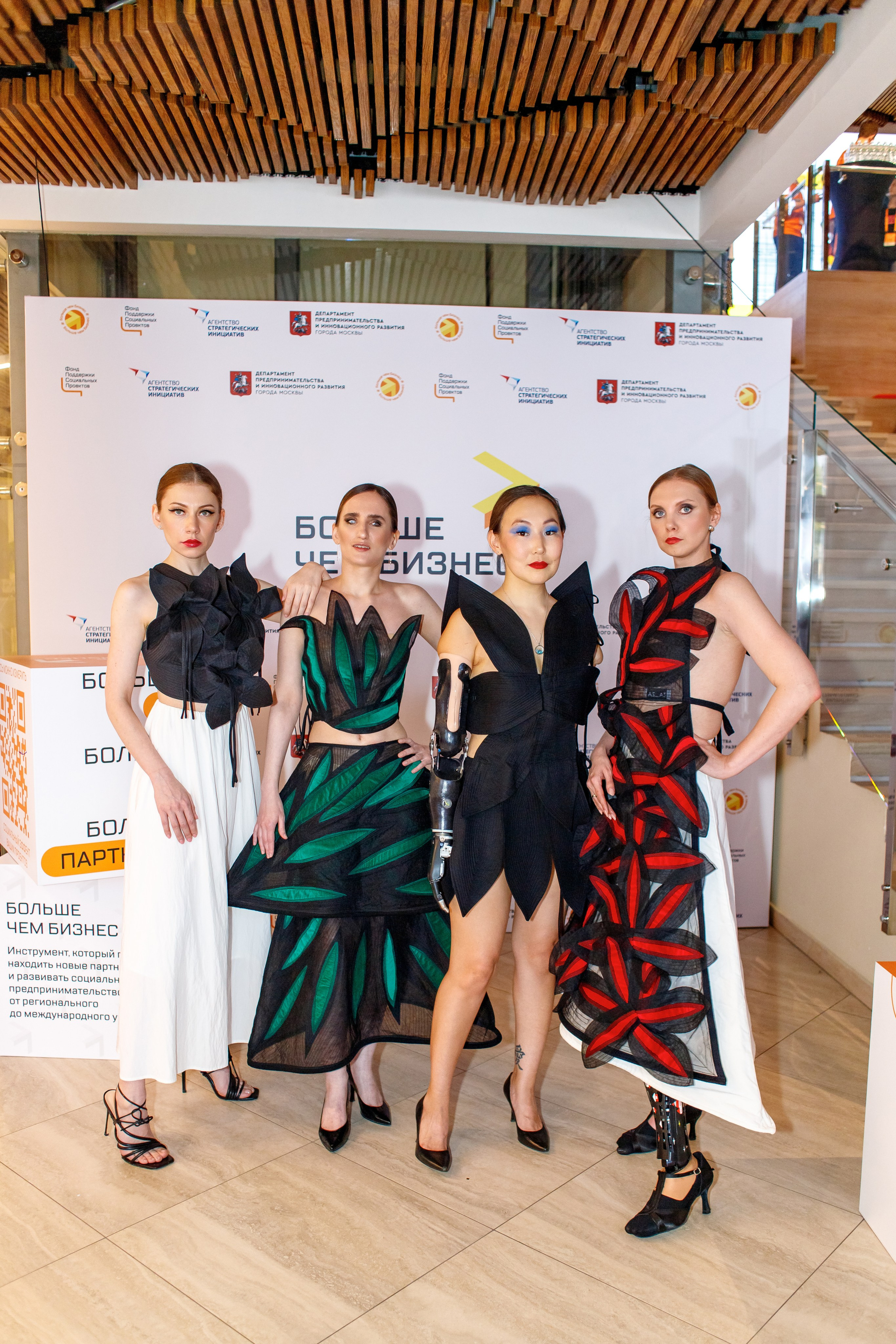 Сила в каждом — инклюзивный показ мод. ПРОПАГАНДА молодёжный продюсерский центр