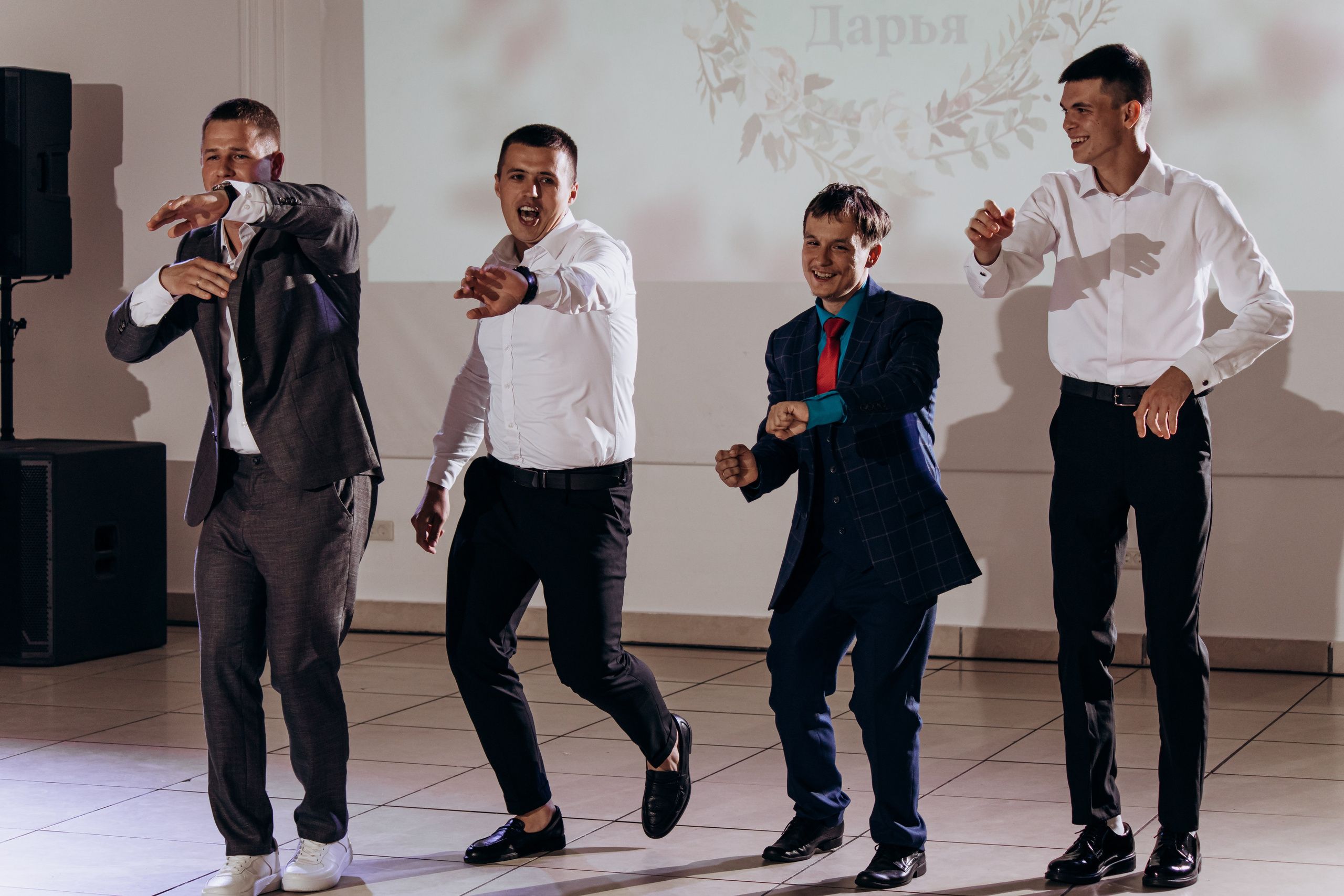 Сергей и Дарья. Свадебный фотограф Челябинск