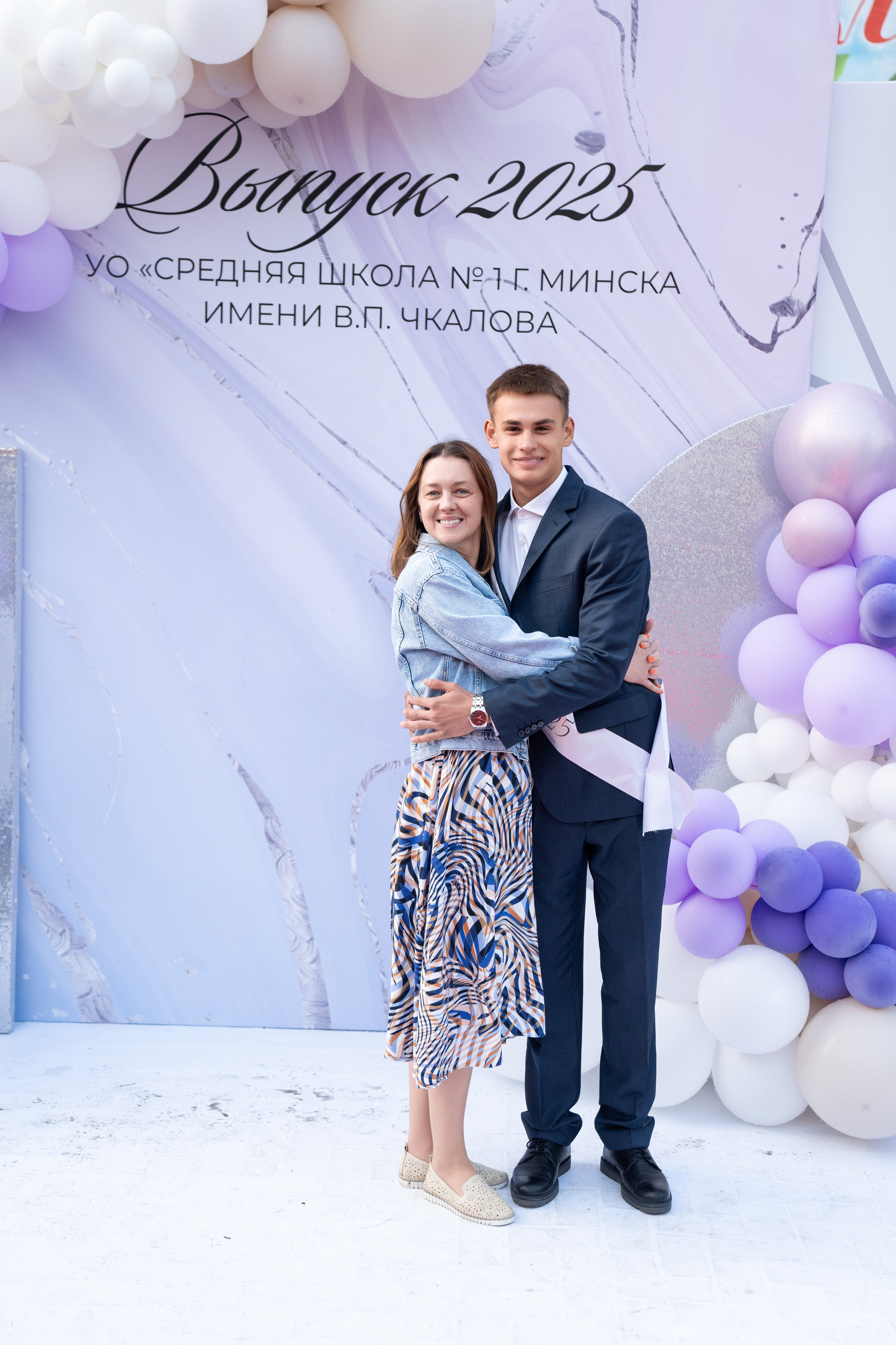 Выпускной СШ1. Семейный и свадебный фотограф Минск, Беларусь Анна Орловская