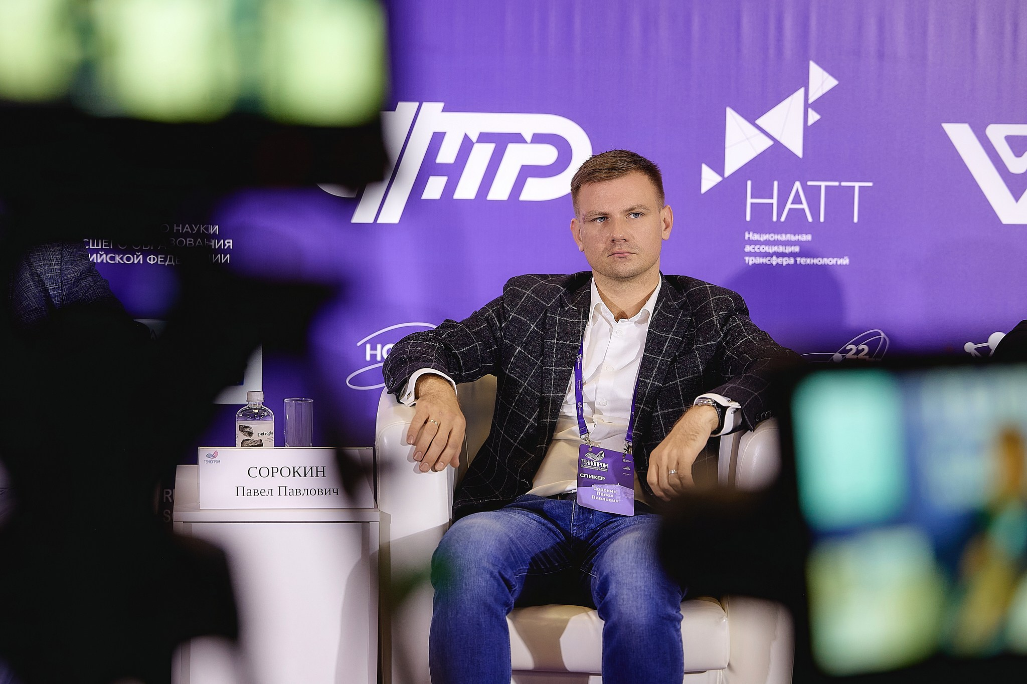 Выставки. Фотограф Ирина Абзалова