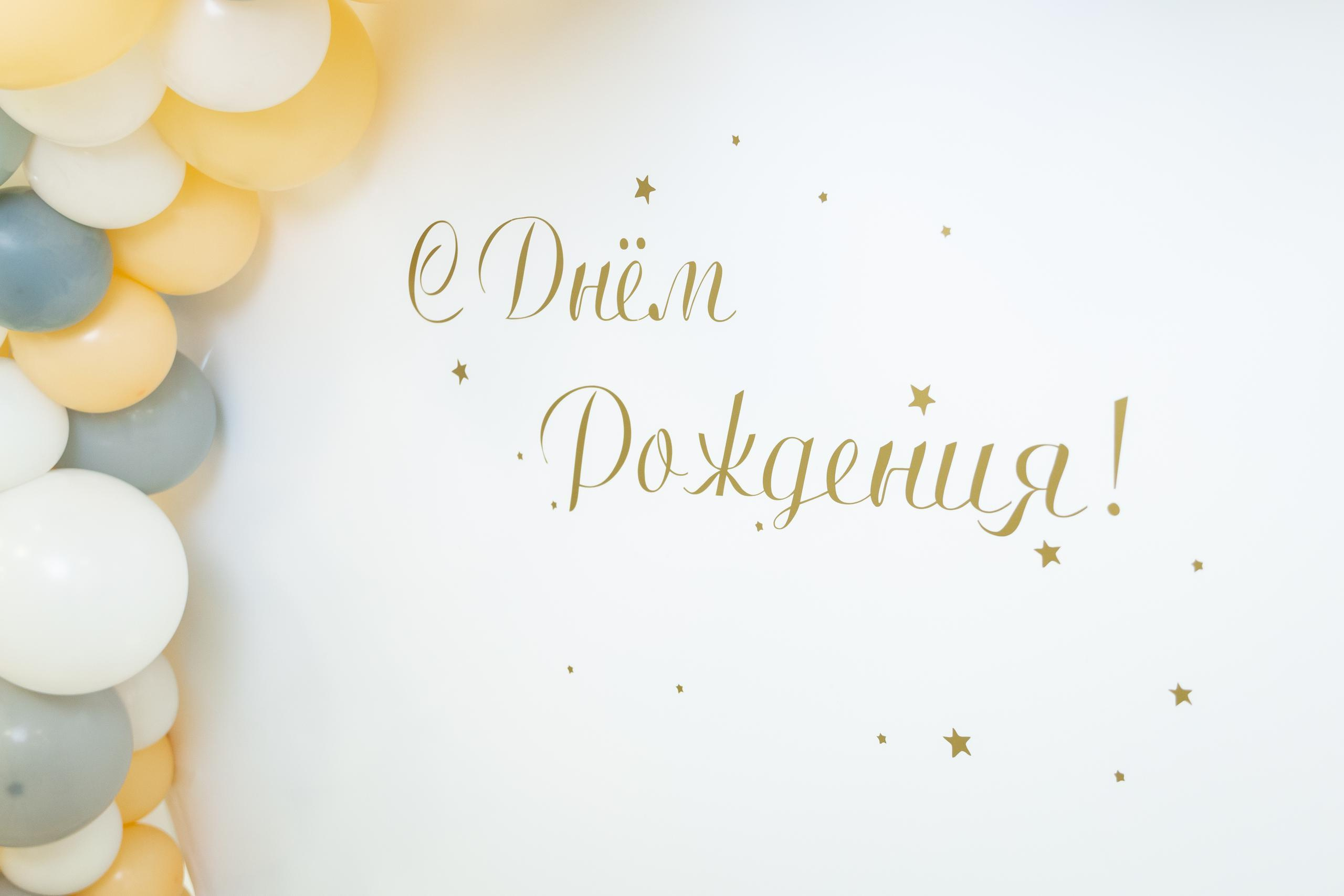 Отзывы. Фотограф Комаров Сергей