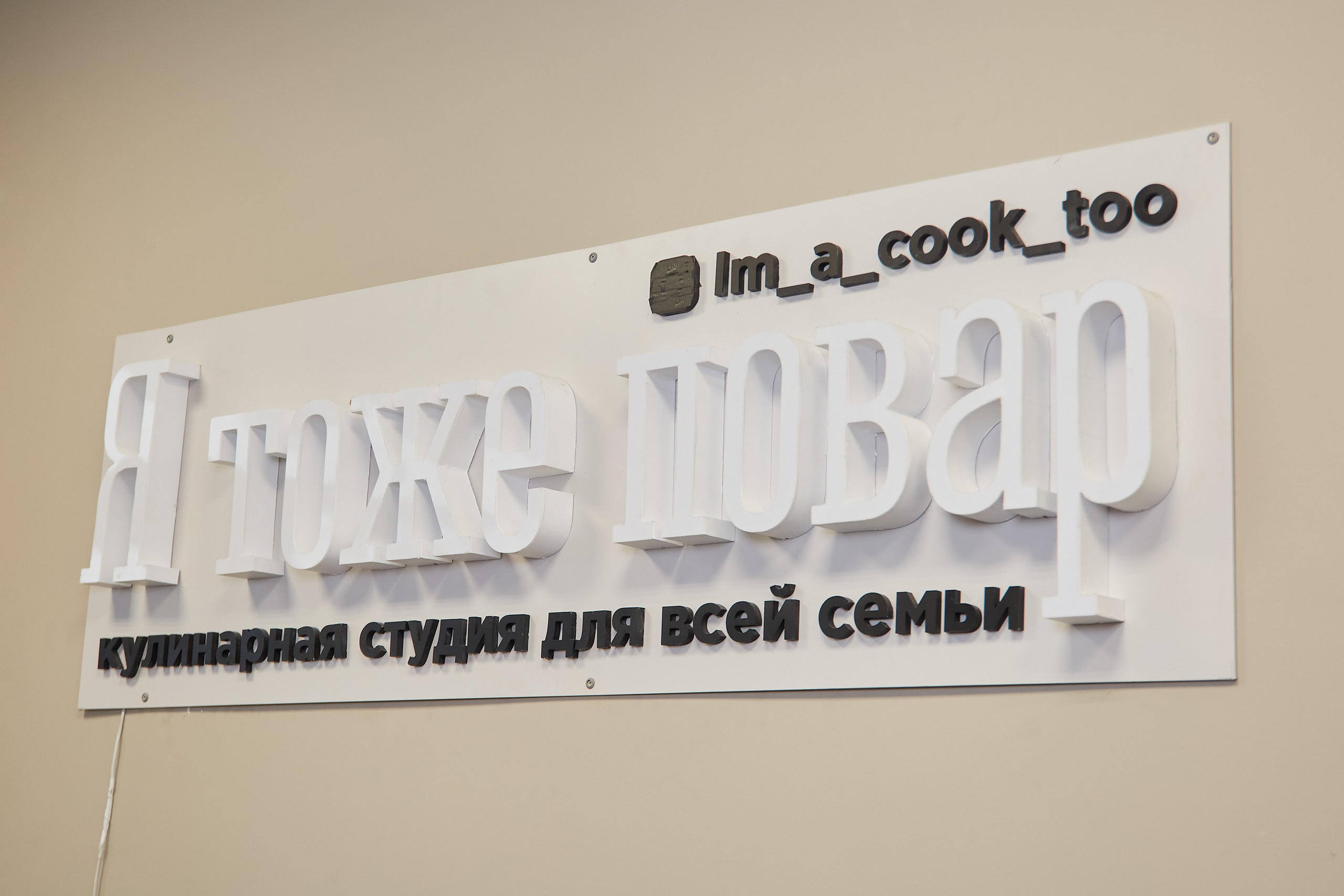 Отзывы. Фотограф Комаров Сергей