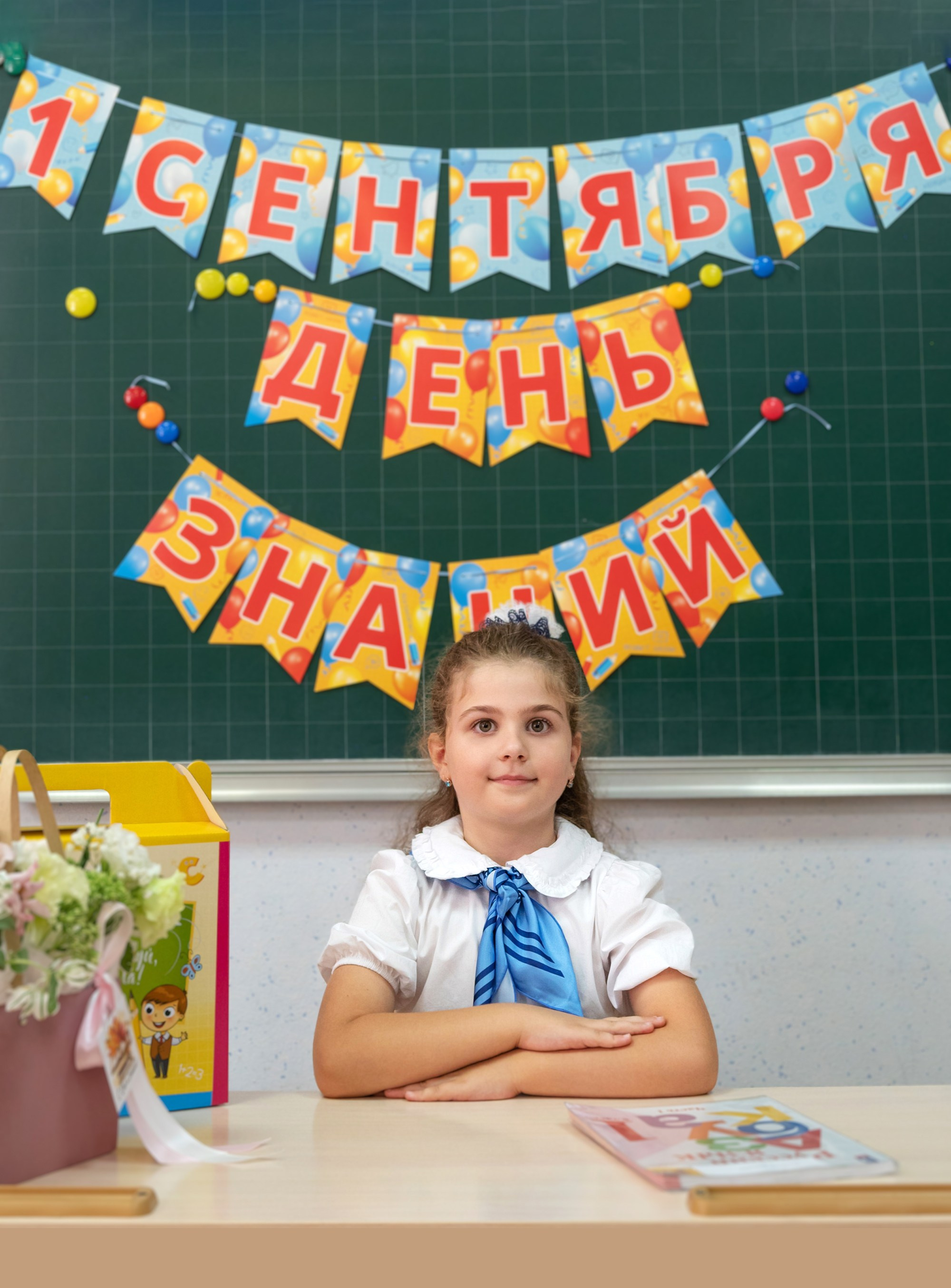 Первый раз в первый класс. Фотографирую счастливых людей в Сочи