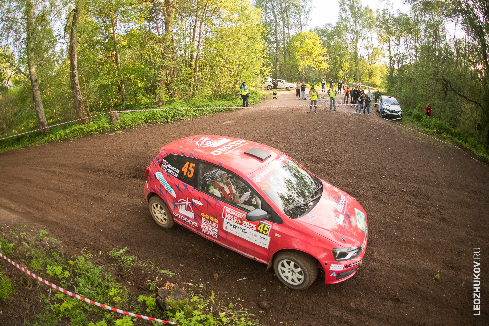 Rally Pushkinskie gory 2025. Sports photographer Leonid Zhukov