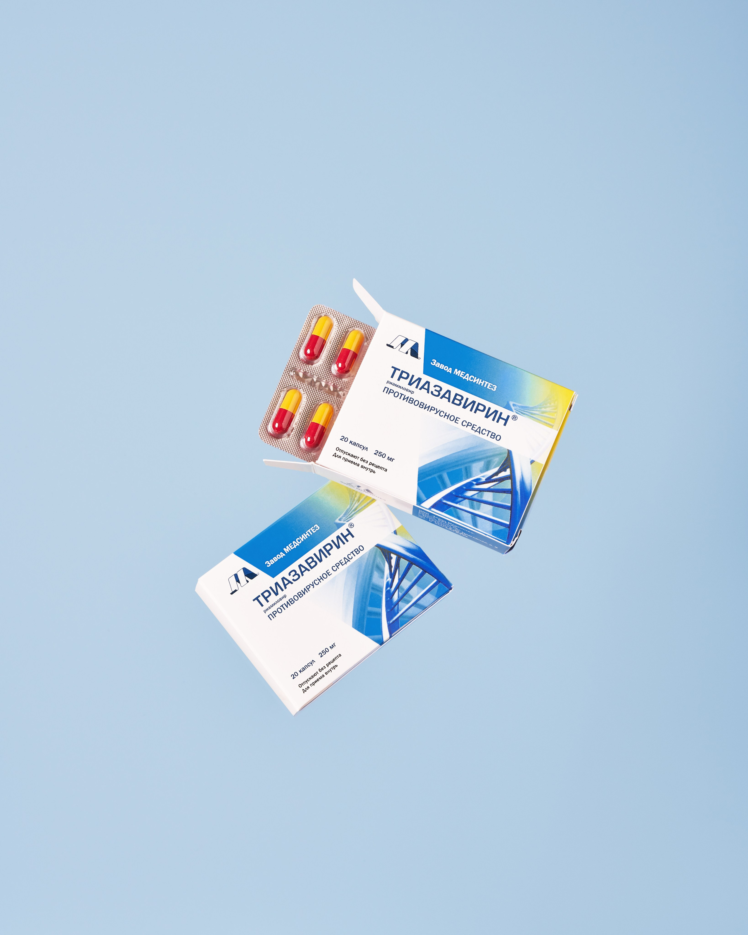 Витамины и БАДы. Оксана Ильенко. Предметный фотограф и сет-дизайнер, Санкт-Петербург