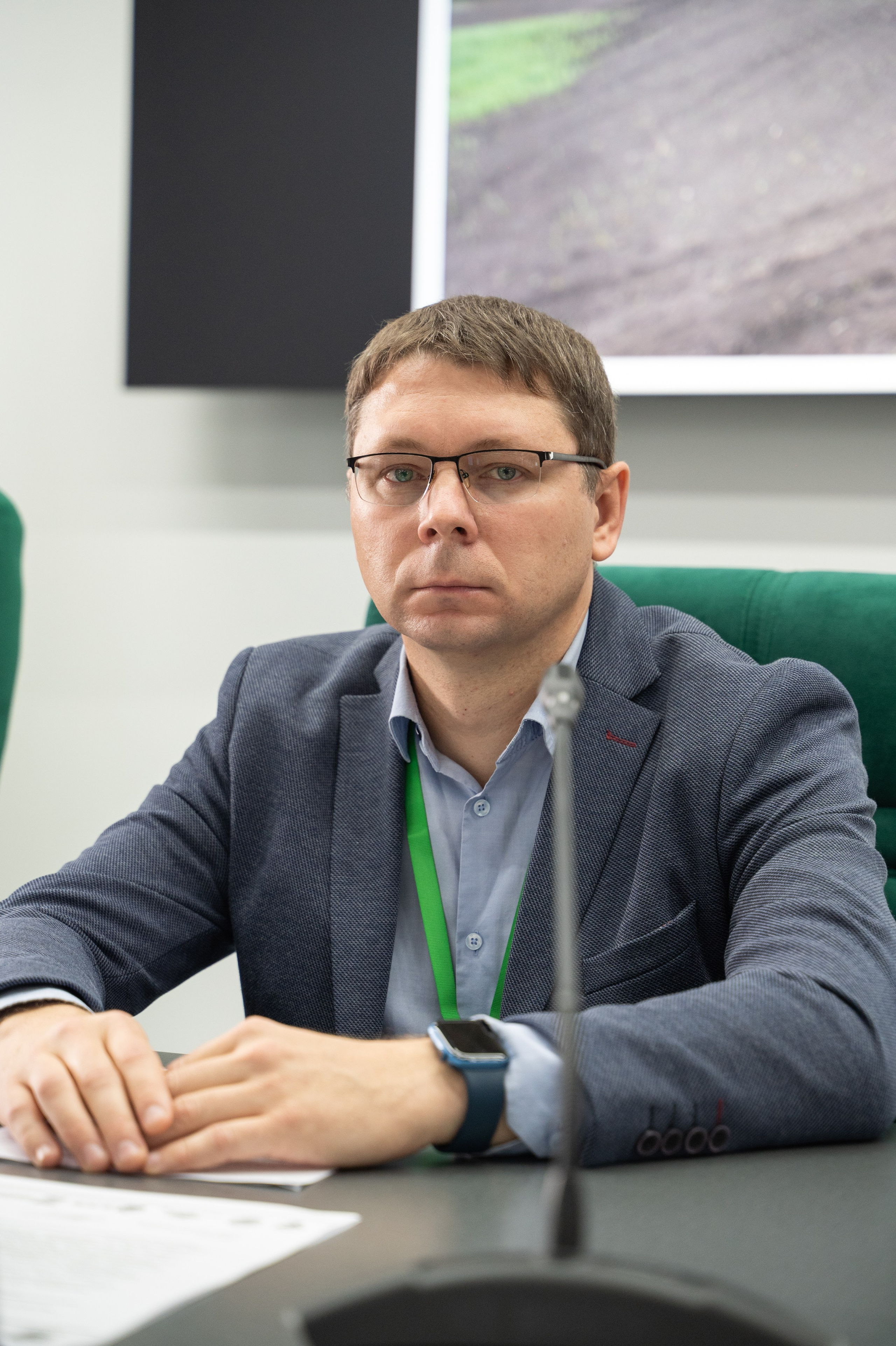 Международная конференция РАН