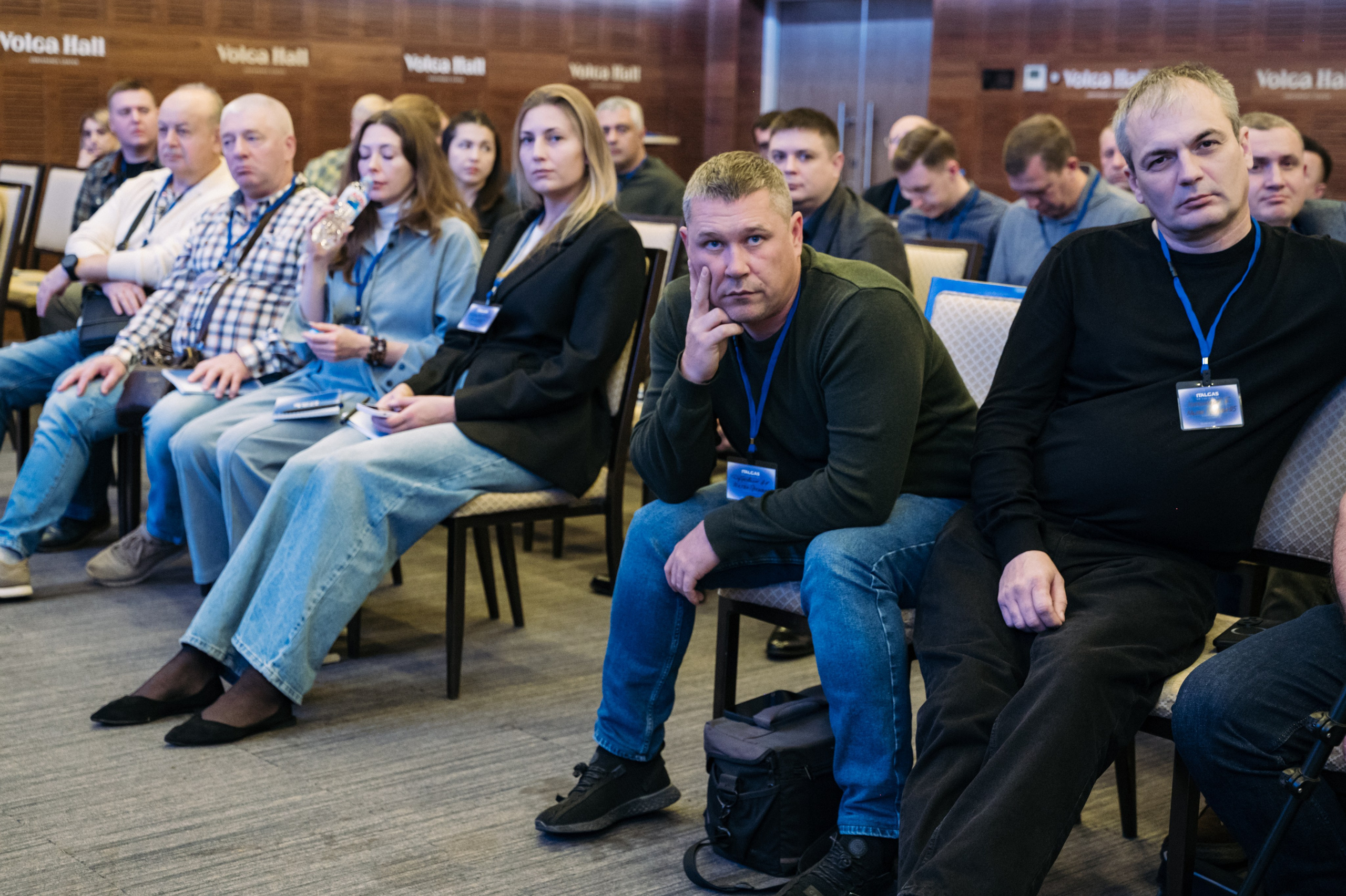 Конференция+корпоратив Авто-ГБО