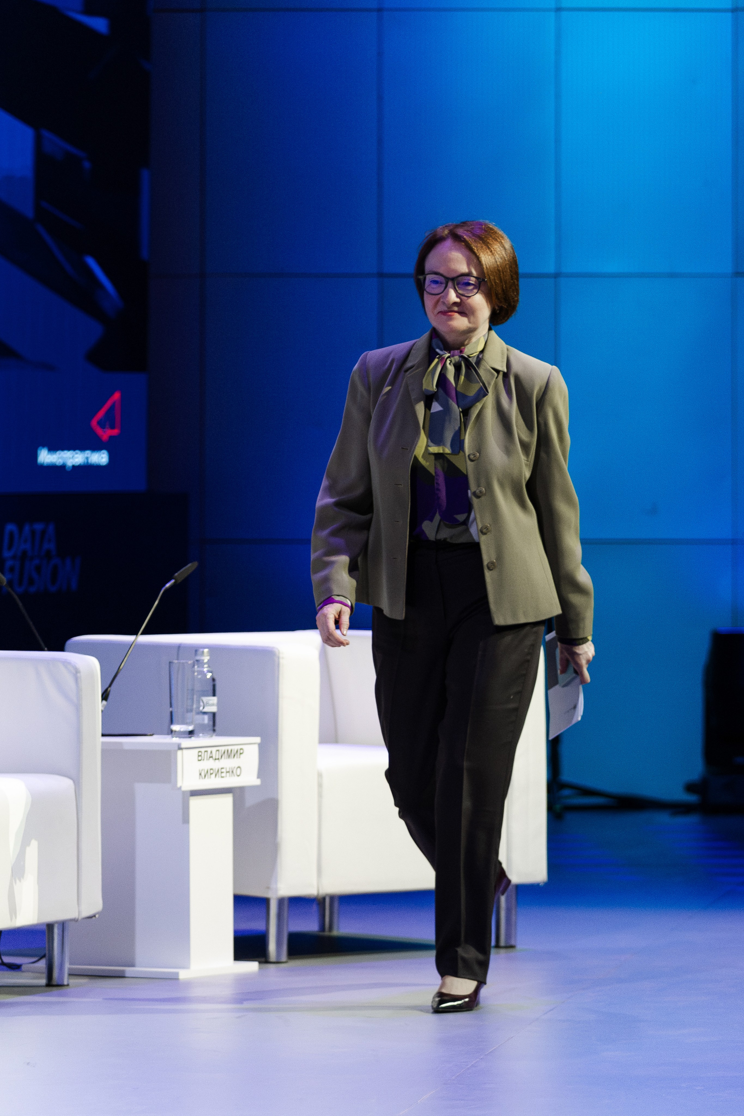 Data Fusion. Свадебный репортажный фотограф в Москве