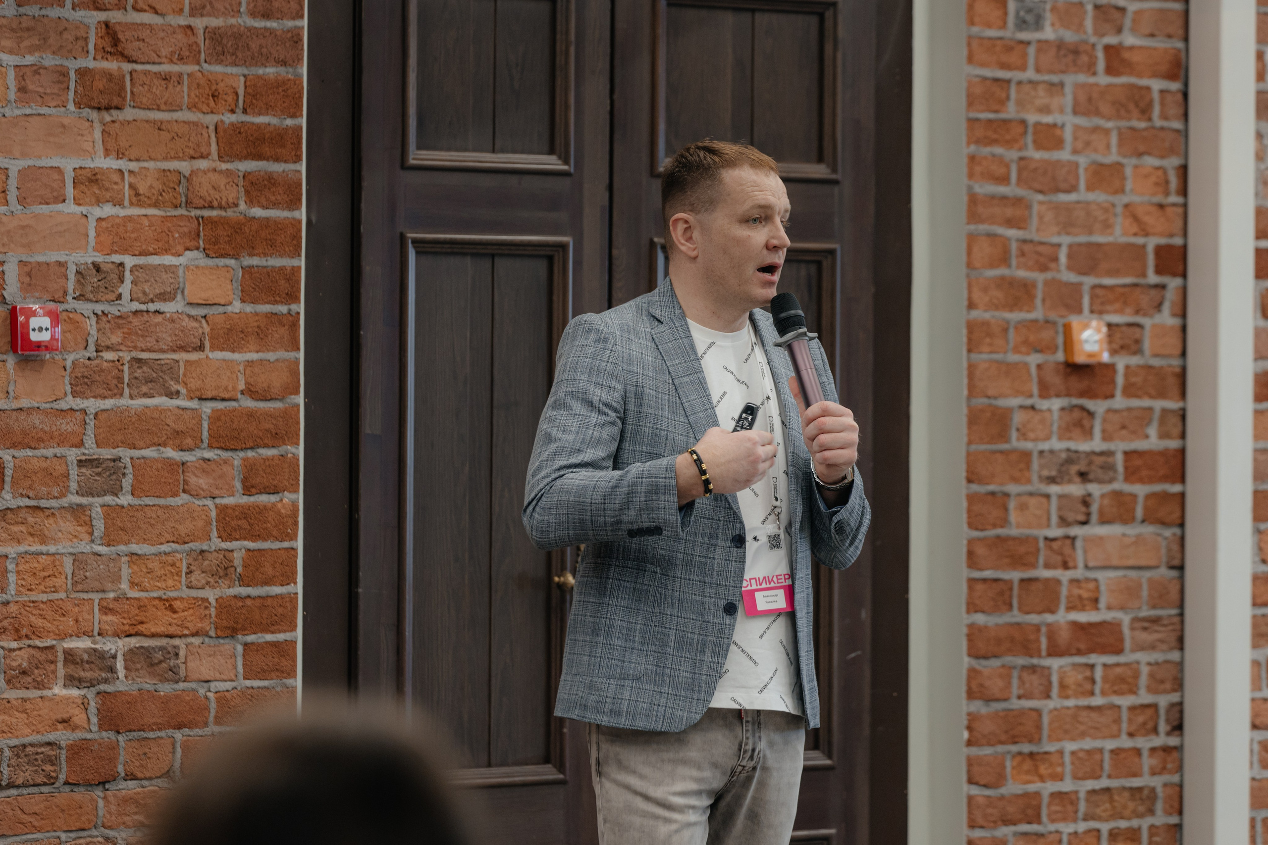 Digital оттепель 2024. Свадебный и Репортажный фотограф Нижний Новгород Москва Ежов Иван