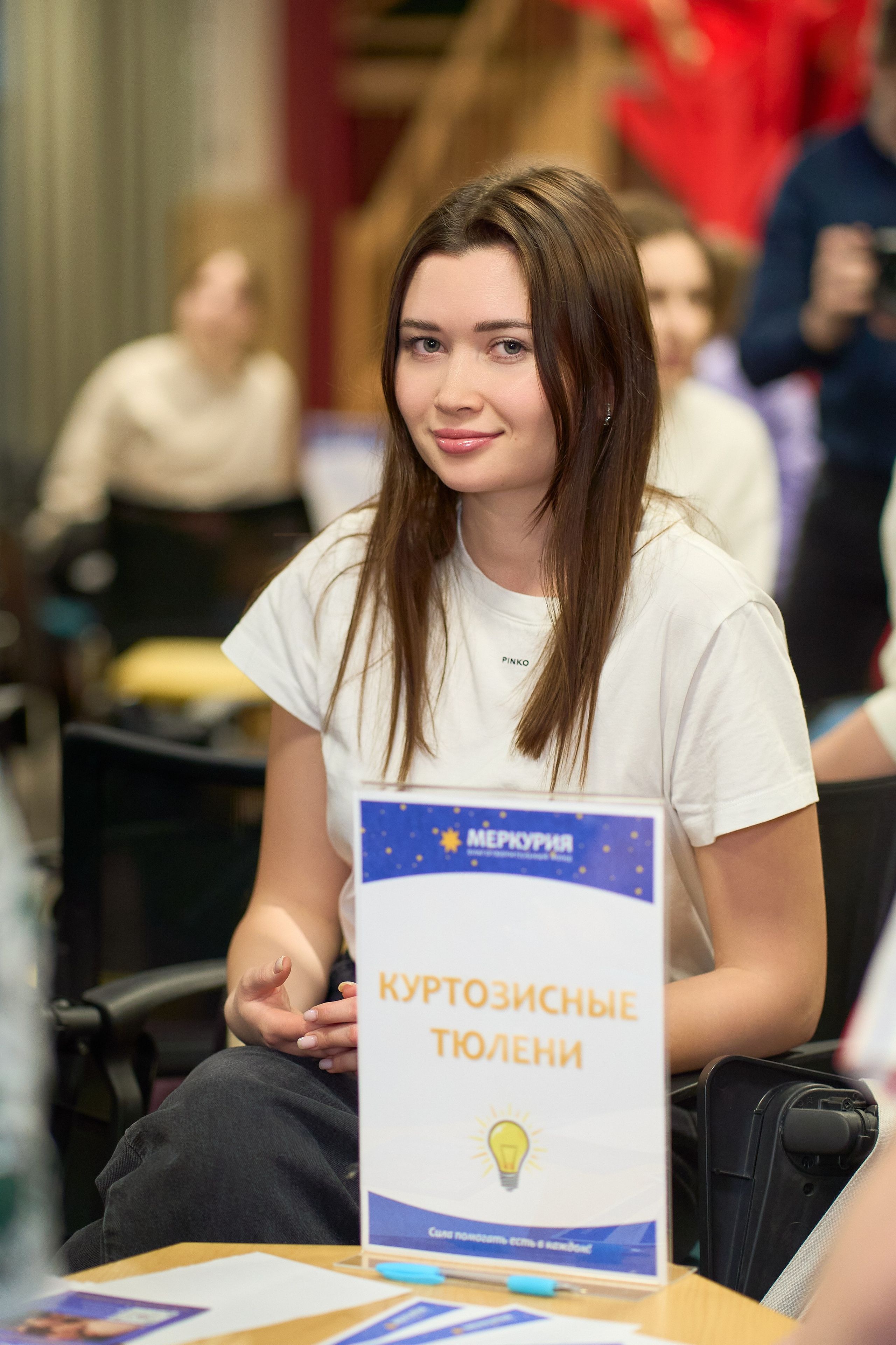 Квиз. Репортажный и портретный фотограф в Томске Ларионов Артём