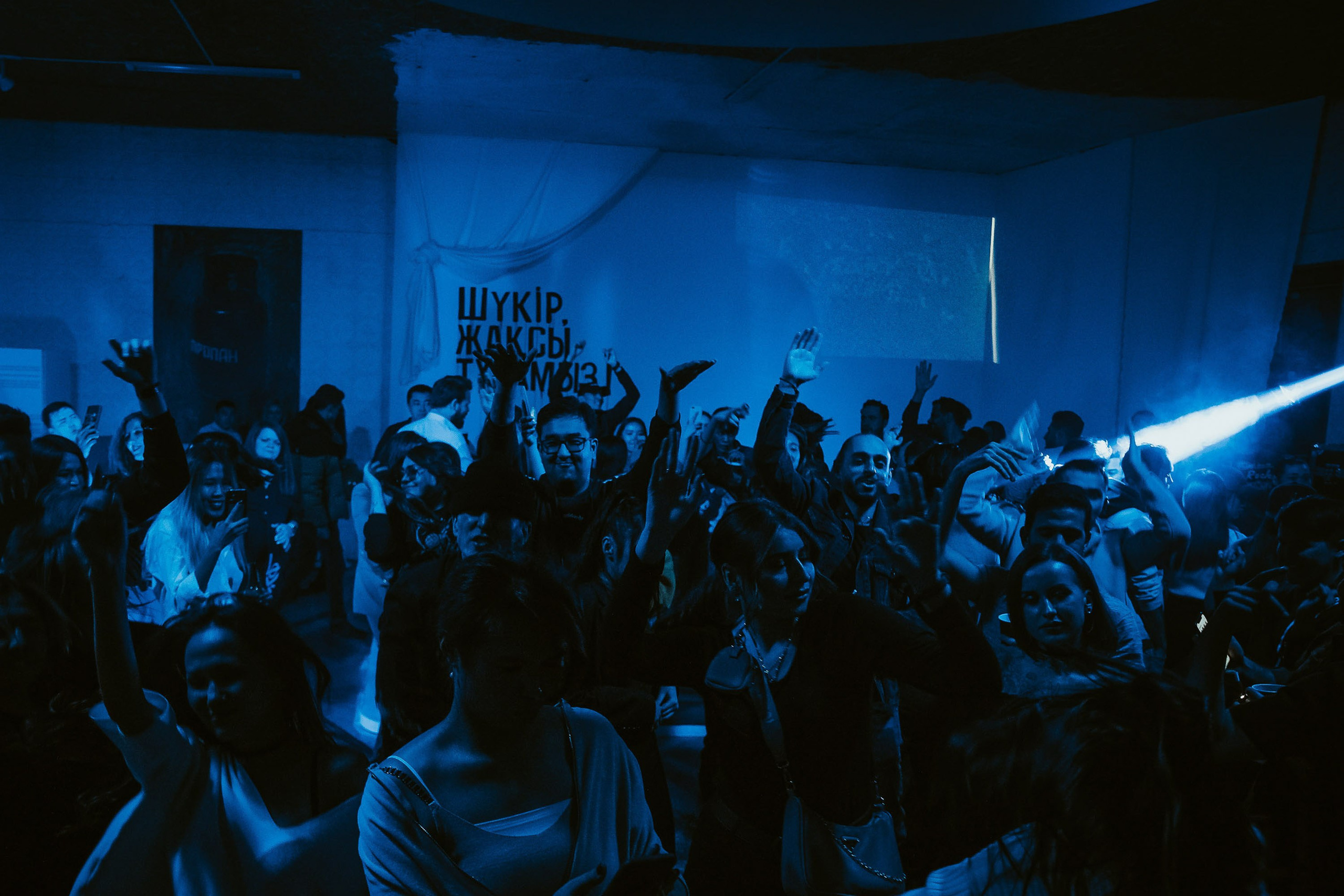 Freakymonday. Главная