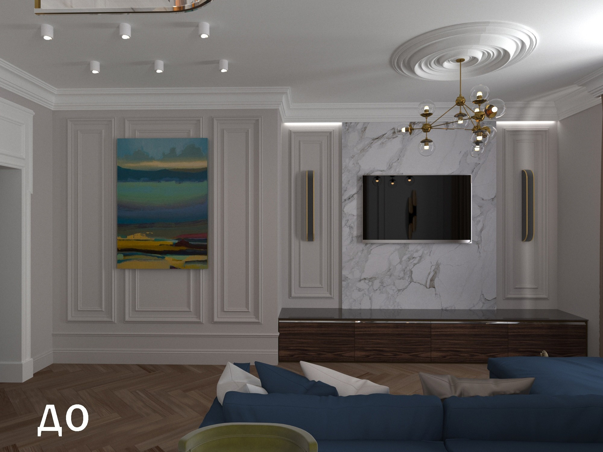 Визуализация кухни — гостиной 30 m². Заказать 3d визуализацию интерьеров — Дарья Веденёва