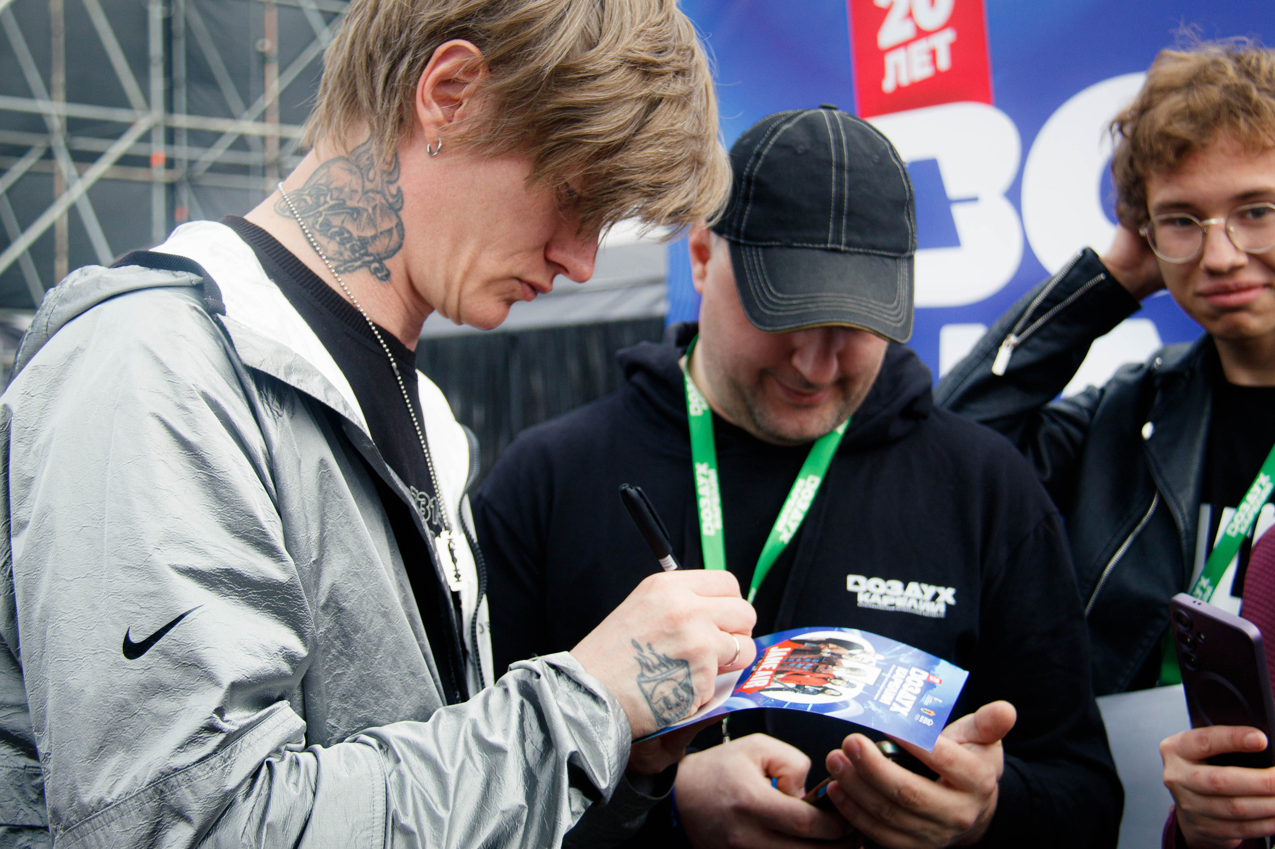 Jane Air, «Воздух Карелии» 2025. Event-фотограф Болотнова Елена