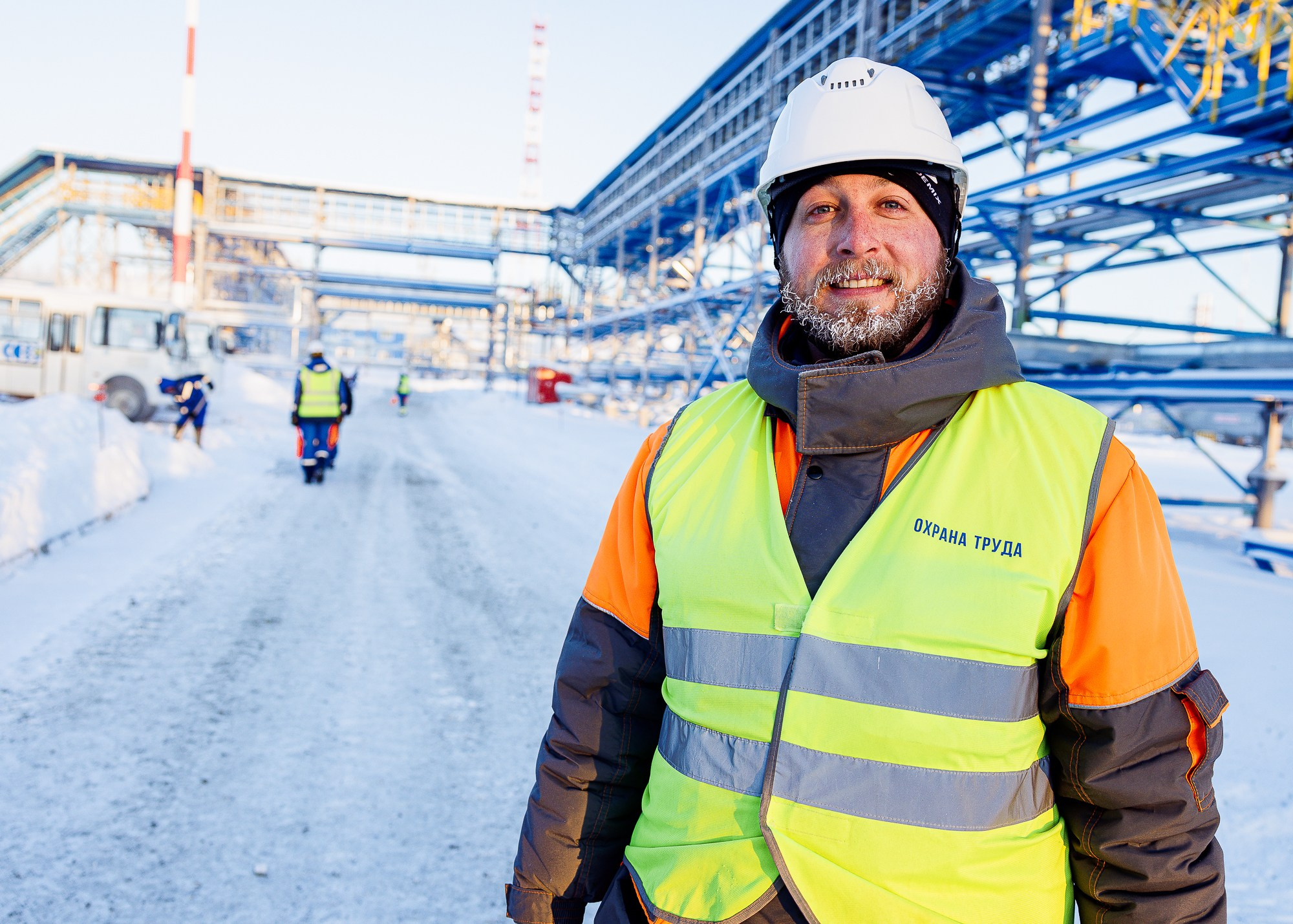 ГАЗСТРОЙПРОМ