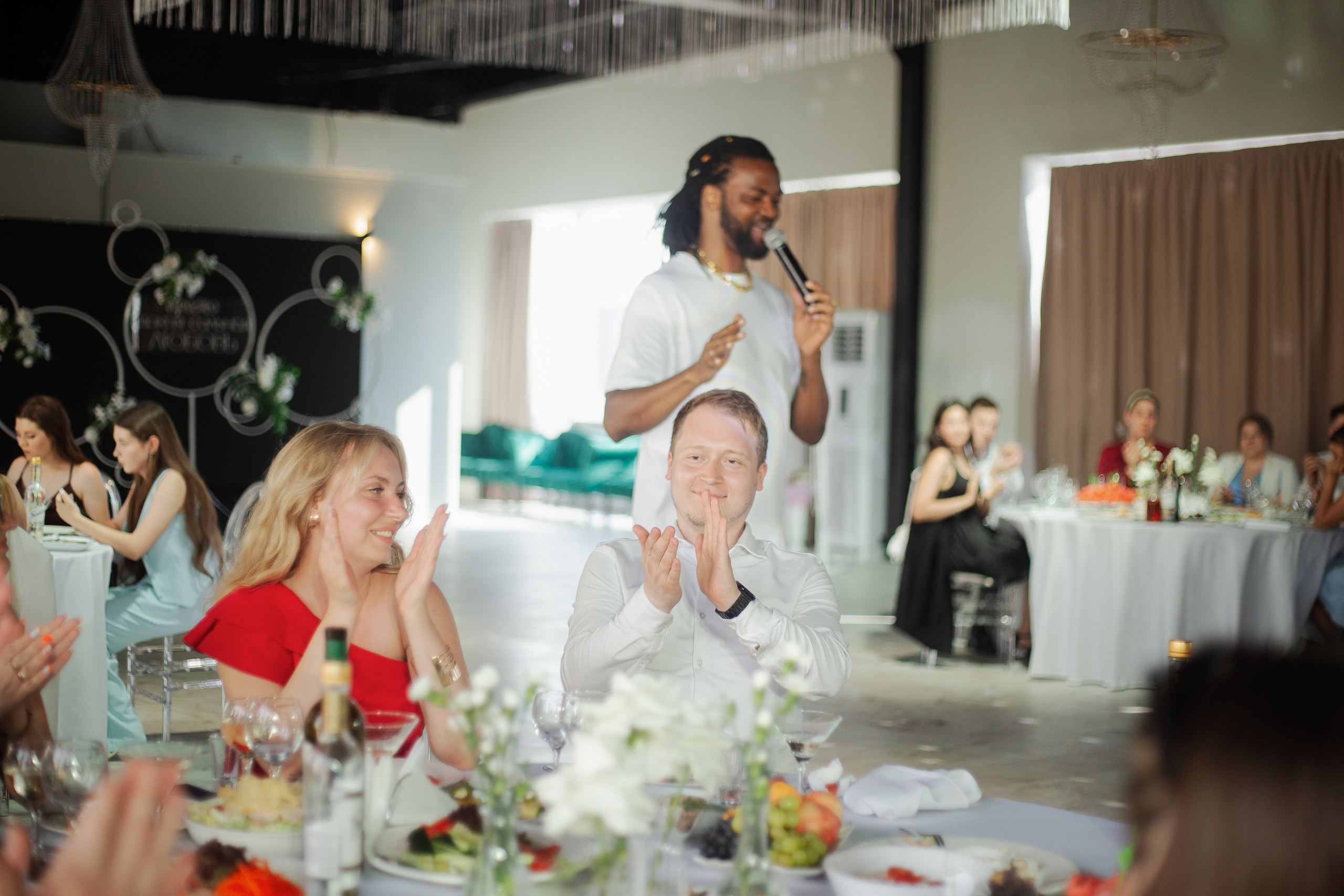 13.07.25. Главная