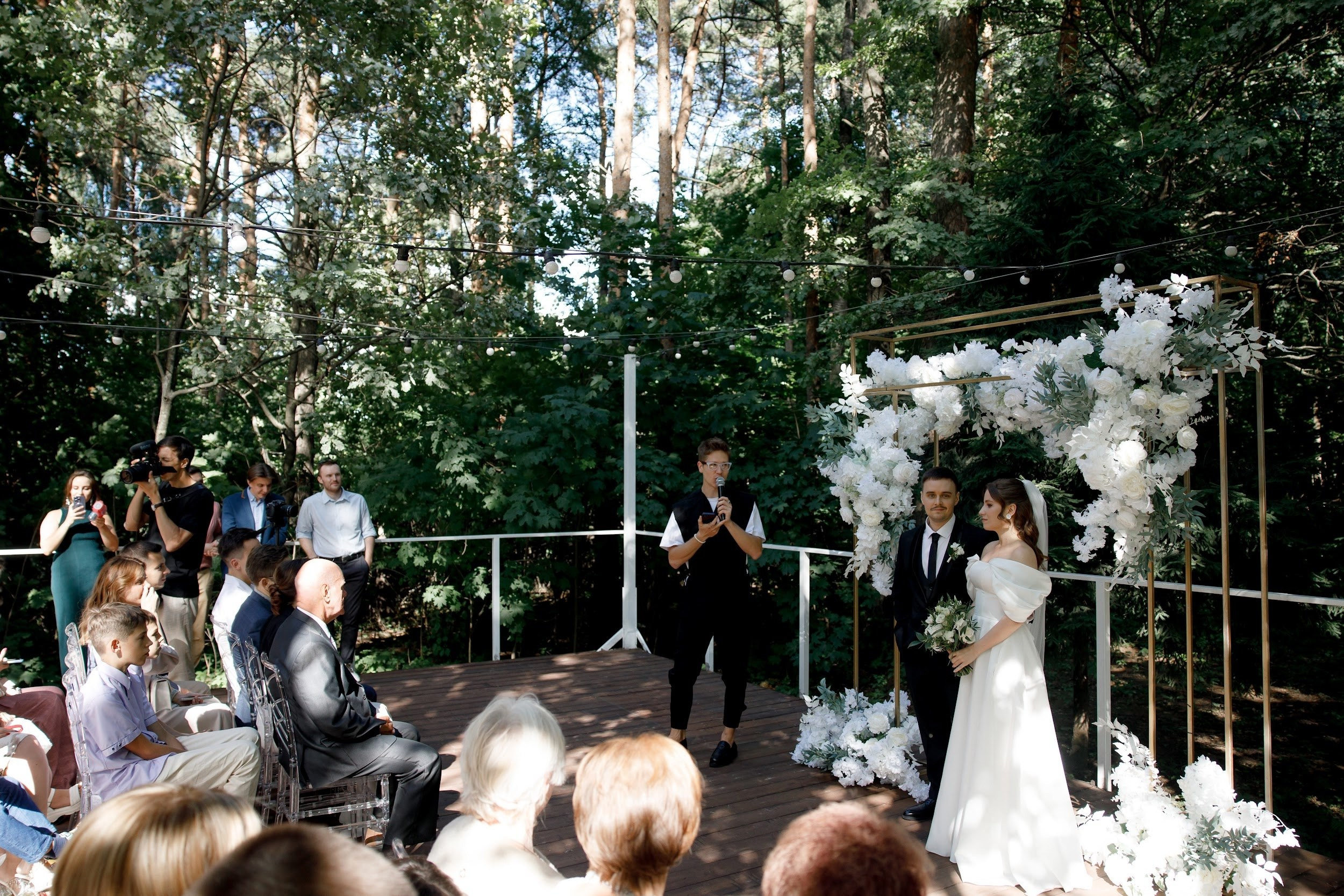 Церемония БП