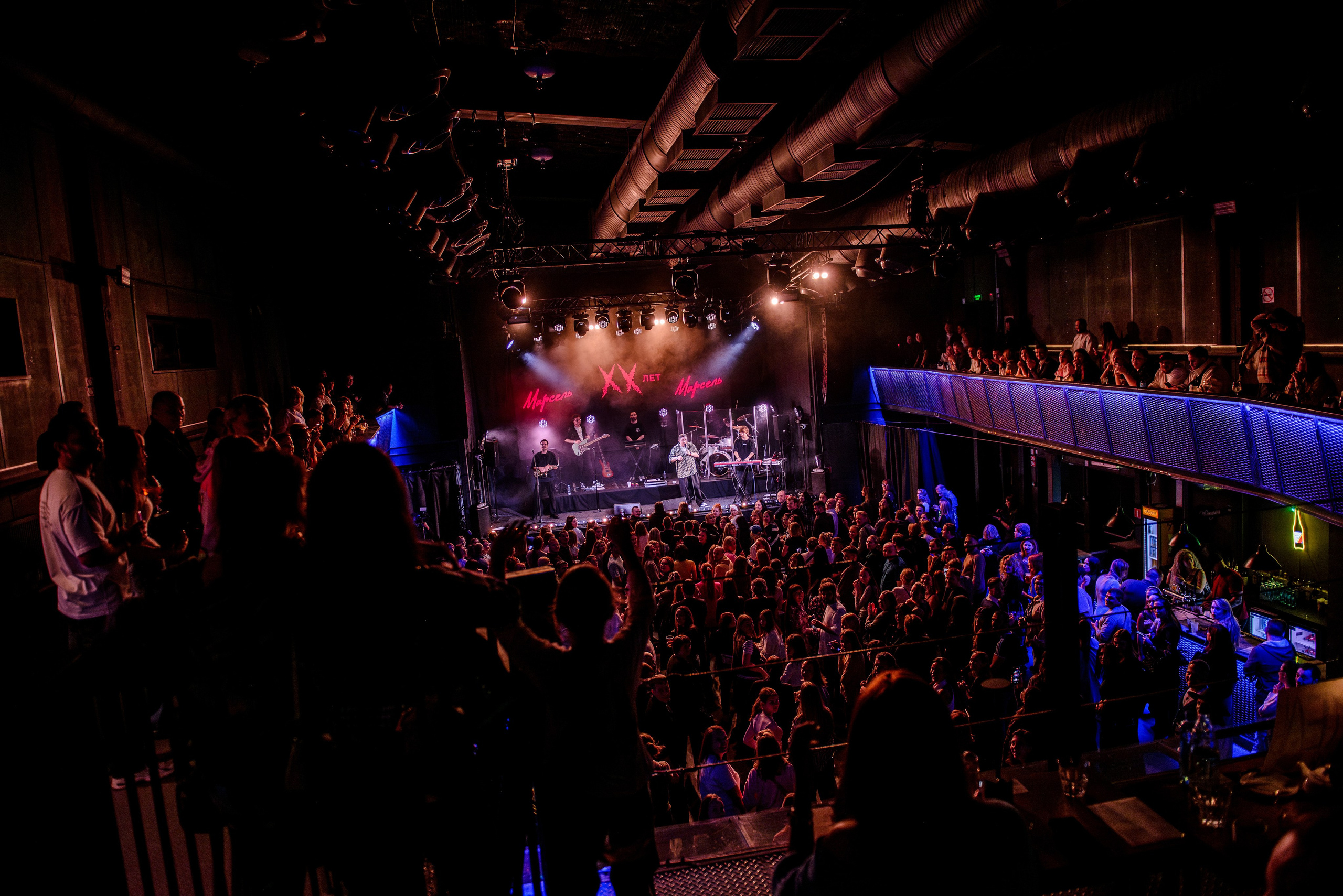 Марсель, Урбан, 07.12.25. Фотограф Медведева Полина