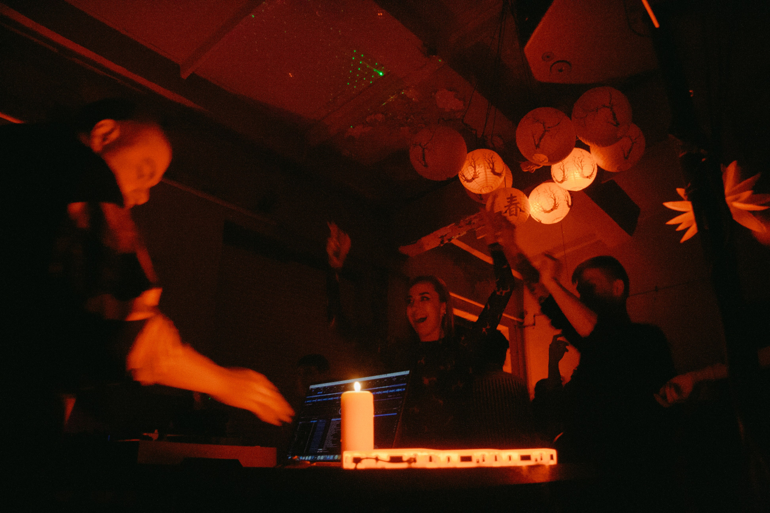 Псковское техно