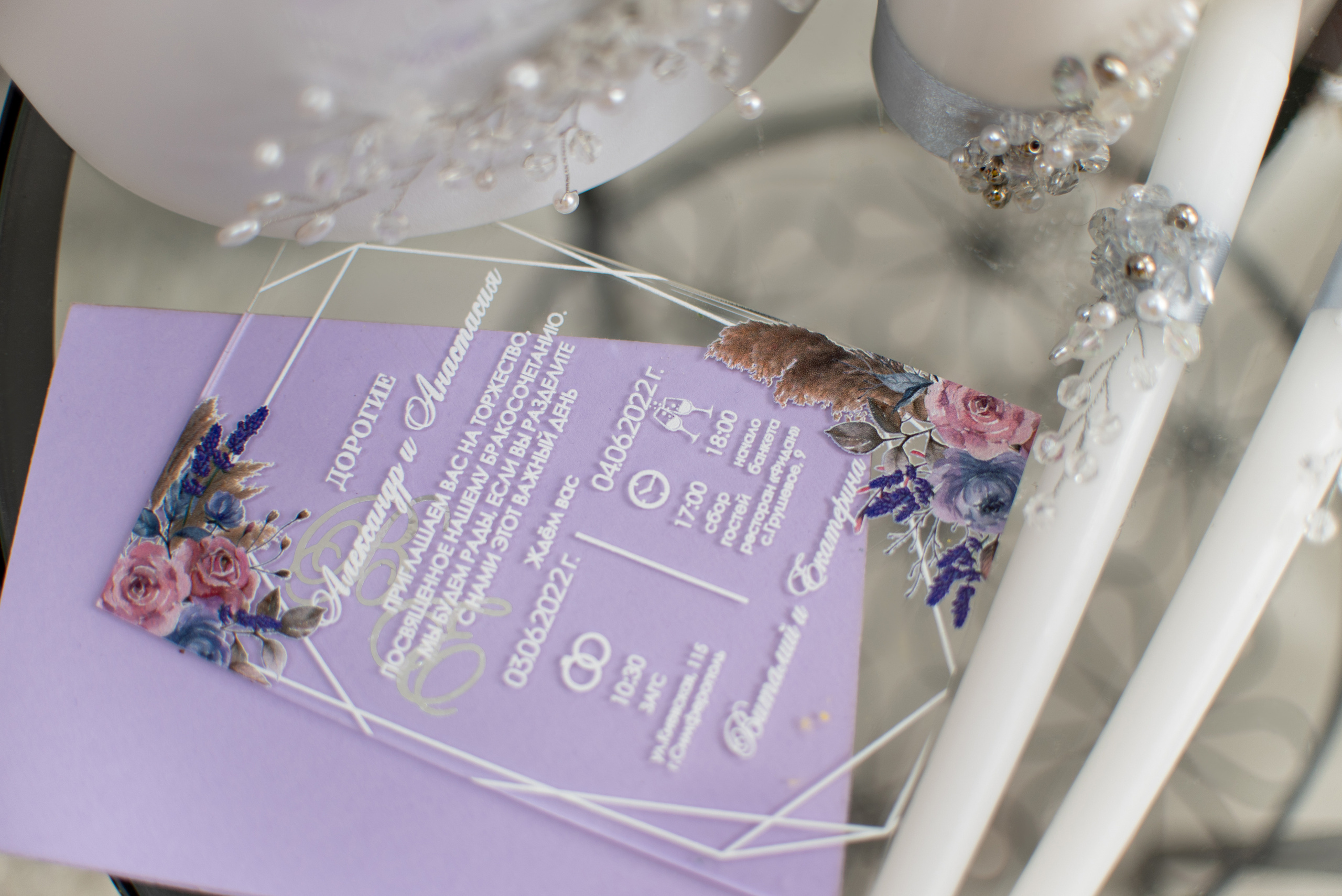 Свадебный декоратор. Семейный и свадебный фотограф в Феодосии и Коктебеле