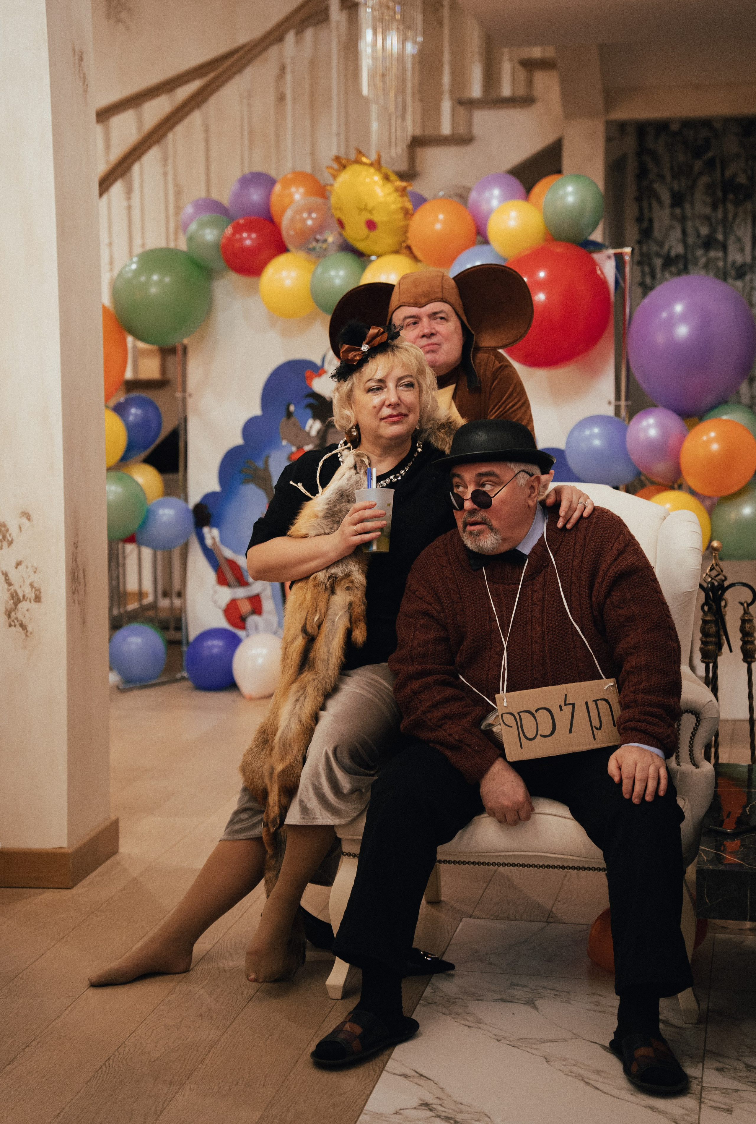 День Рождения «Союзмультфильм». Свадебный и портретный фотограф в Санкт-Петербурге Софья Каркачева