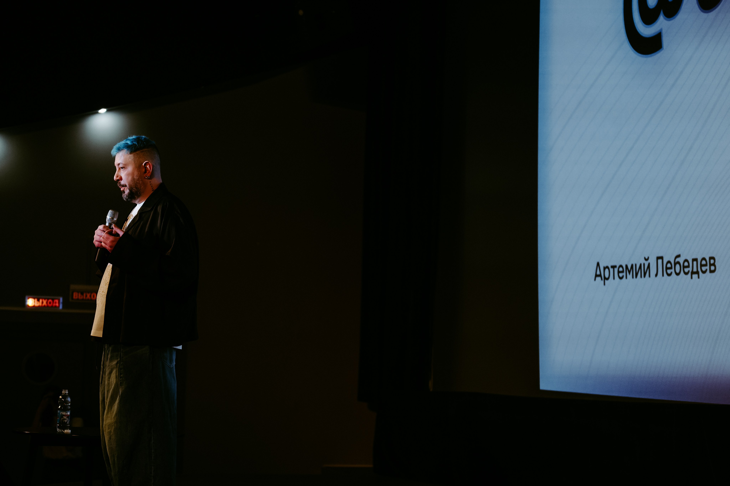 Чукотка_будущего_1.03.25. Репортажный и свадебный фотограф в Москве Рая Небогатова