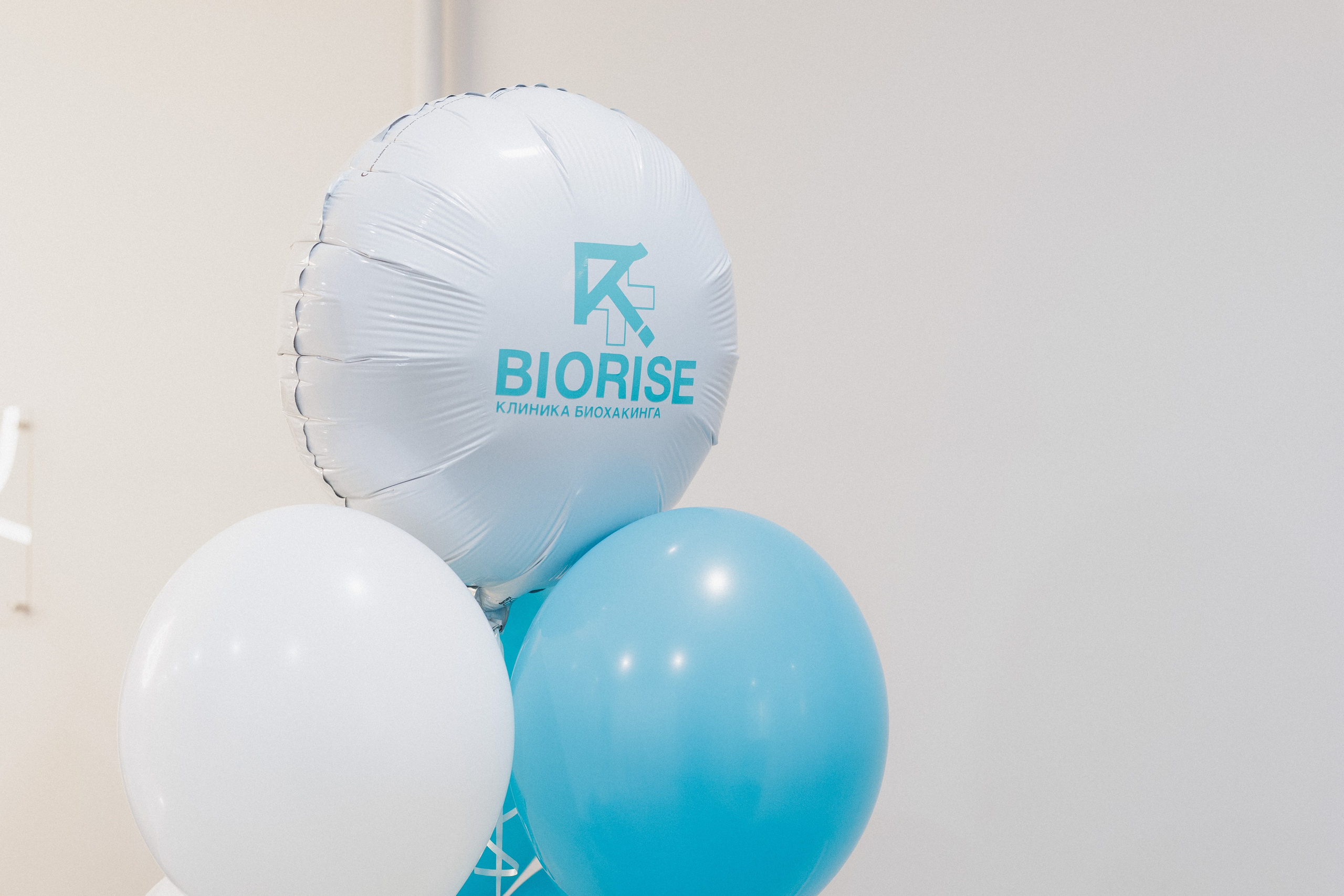 BIORISE КЛИНИКА БИОХАКИНГА — ОТКРЫТИЕ. СВОИ. ФОТООТЧЕТЫ-СОБЫТИЯ-МЕСТА