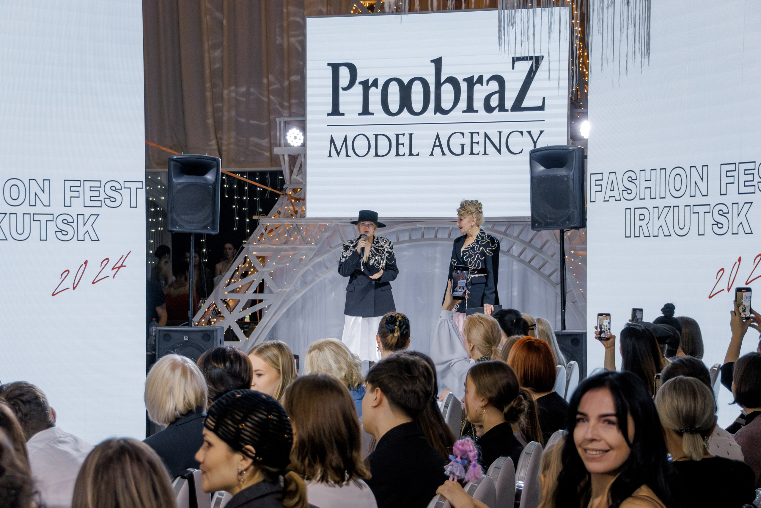 FASHION FEST IRKUTSK 2024. Свадебный фотограф в Иркутске Бобылев Никита