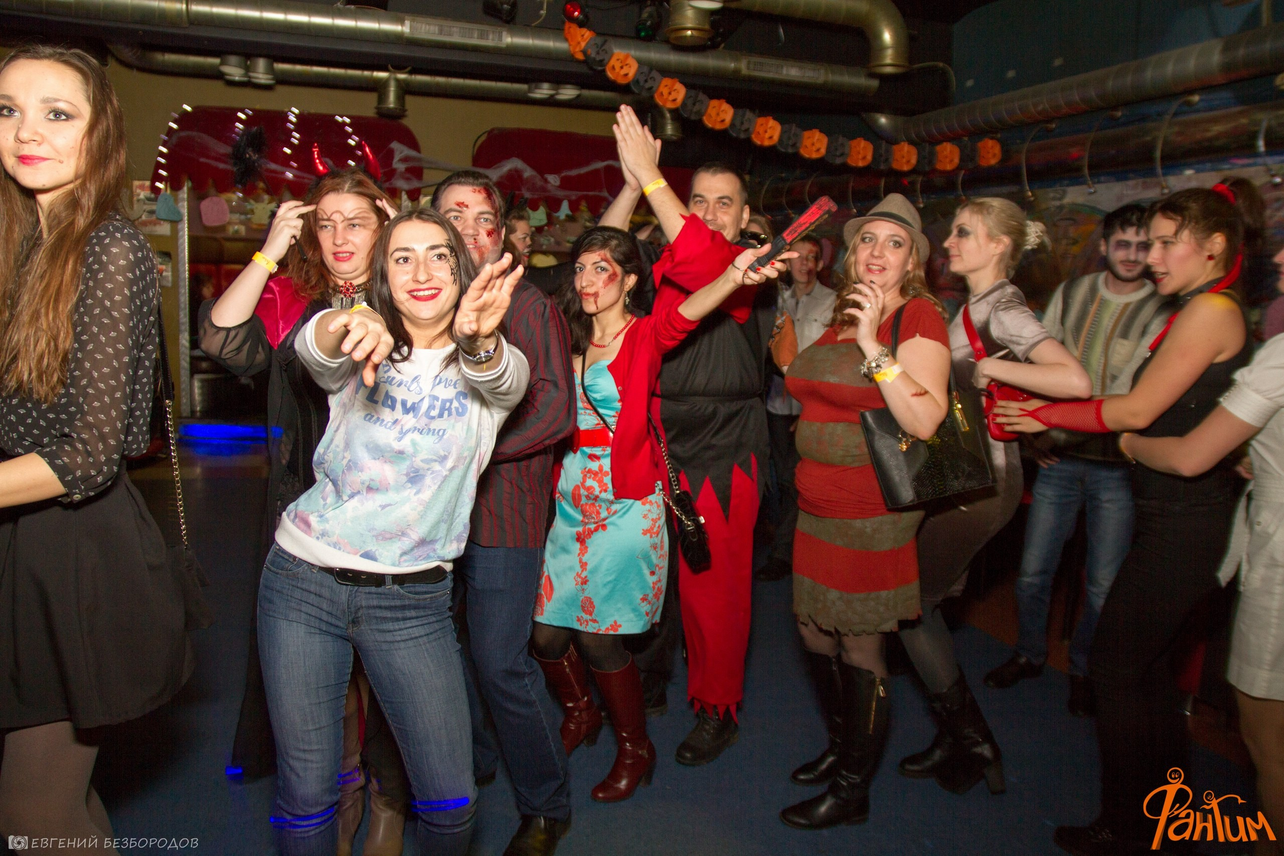 Клубная вечеринка Хеллоуин | 29.10.2016. Галерея Фантим