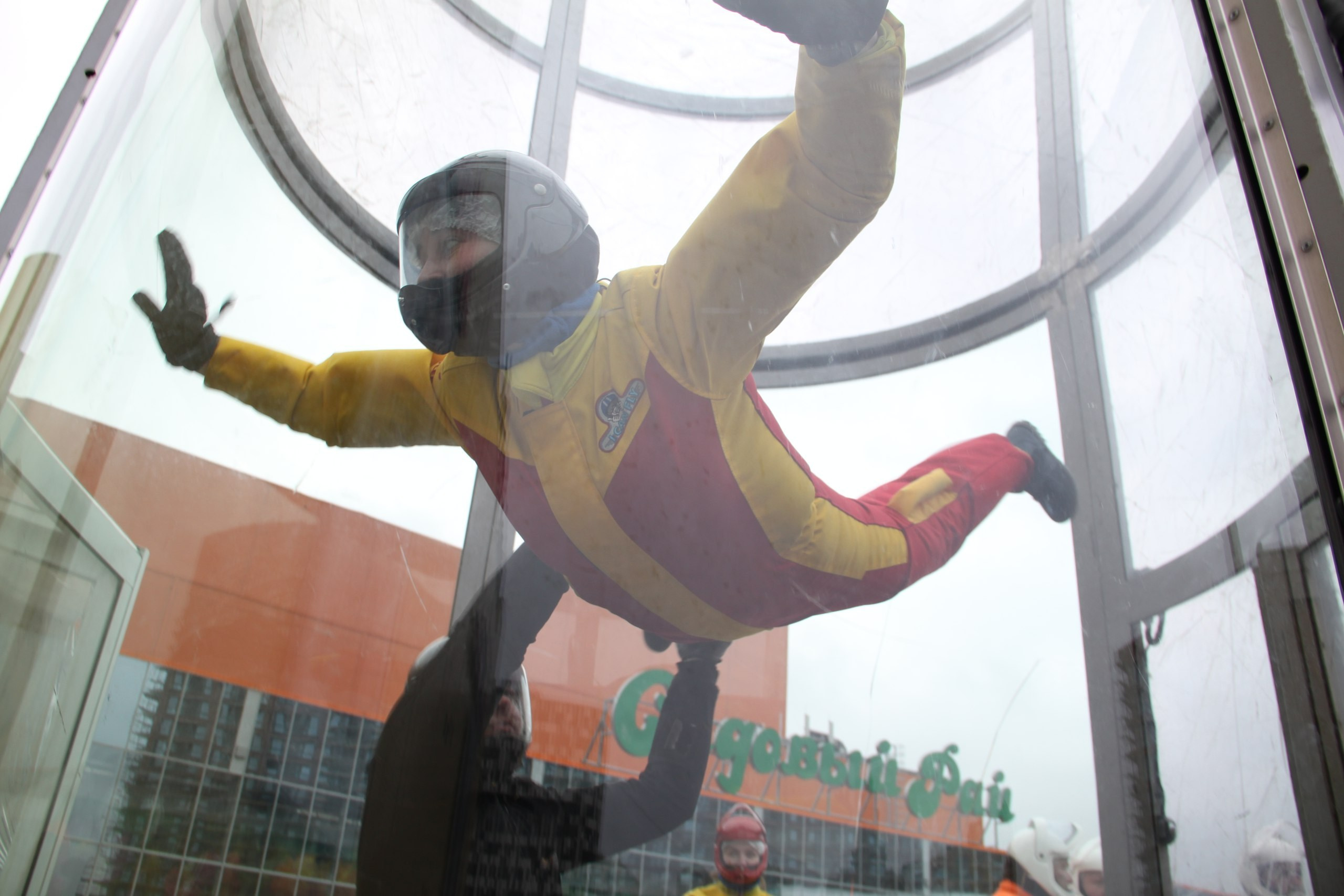 Аэротруба | 02.04.2017. Галерея Фантим