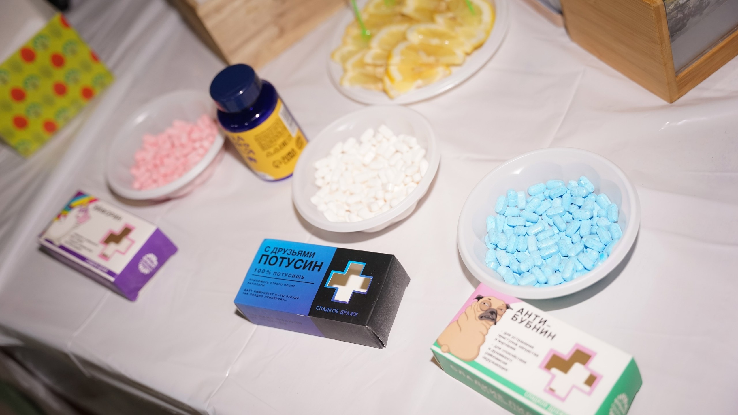 Фандемия 2023. Выезд в д/о Ершово | 30.09 — 01.10.23. Галерея Фантим