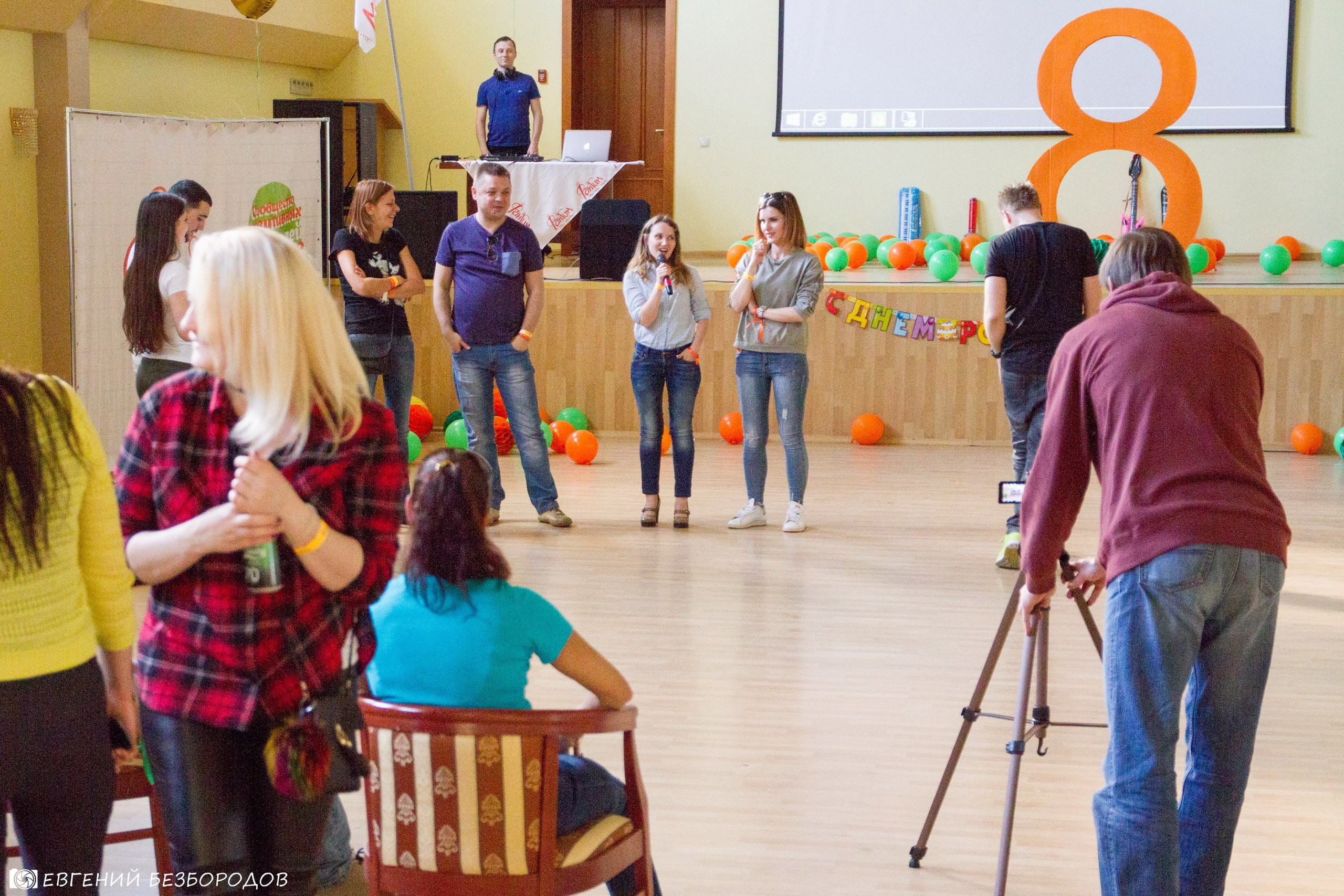 День Рождения Фантима. Часть 1 | 27-28.05.2017. Галерея Фантим