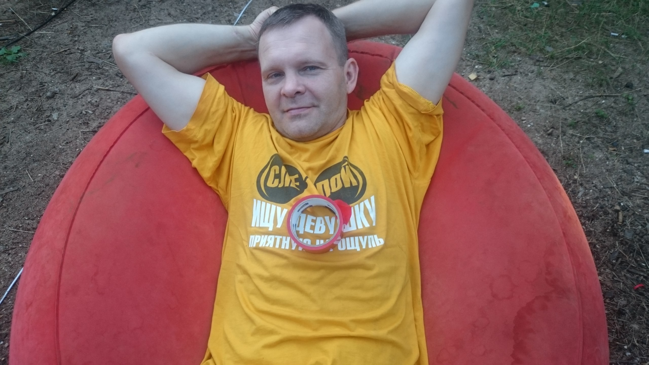 Походная Романтика 25. Луксури Фрайдэй Вилладж | 11-13.08.2017. Галерея Фантим