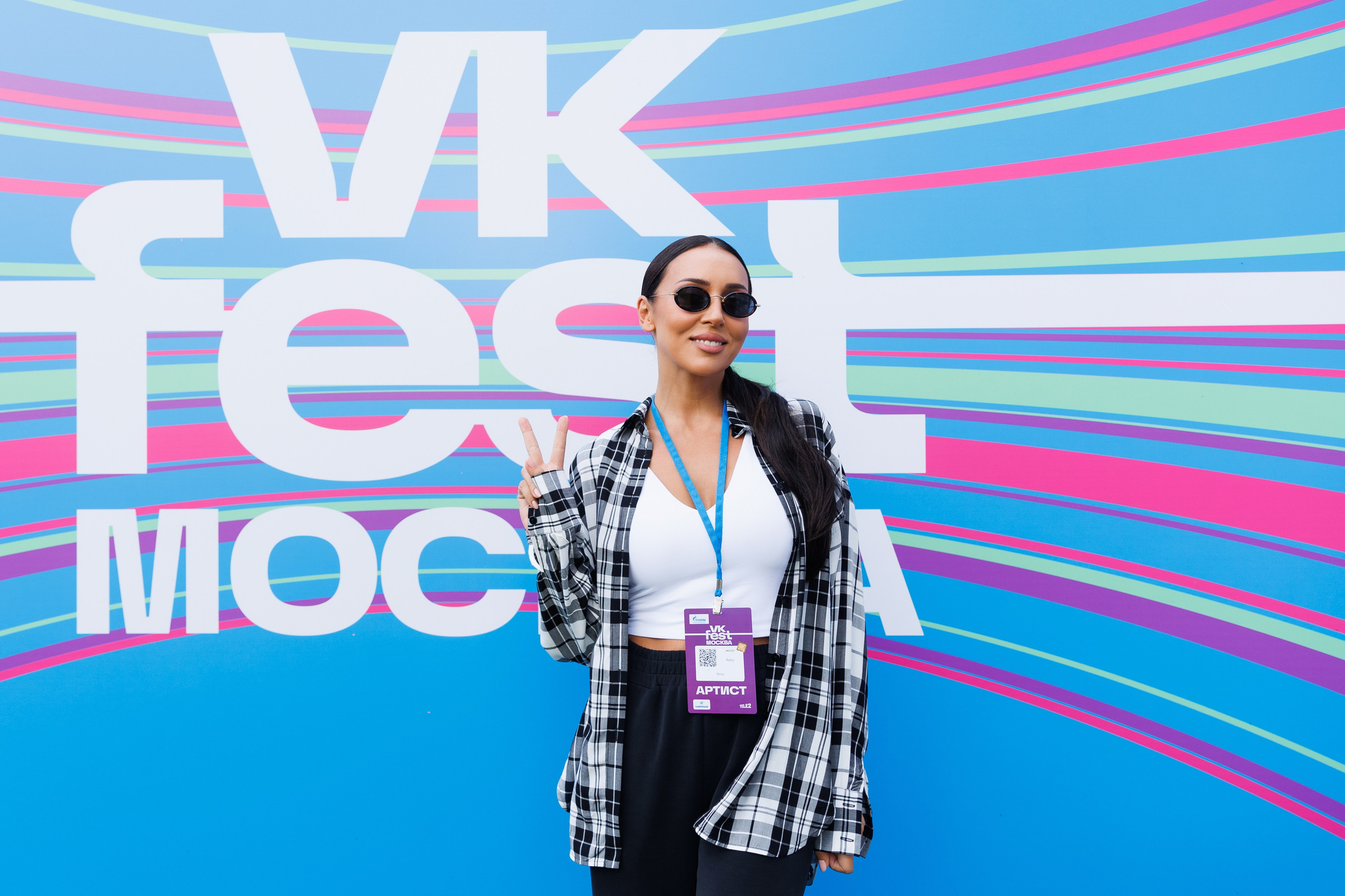 Hronika. Photographer Sasha Orlov