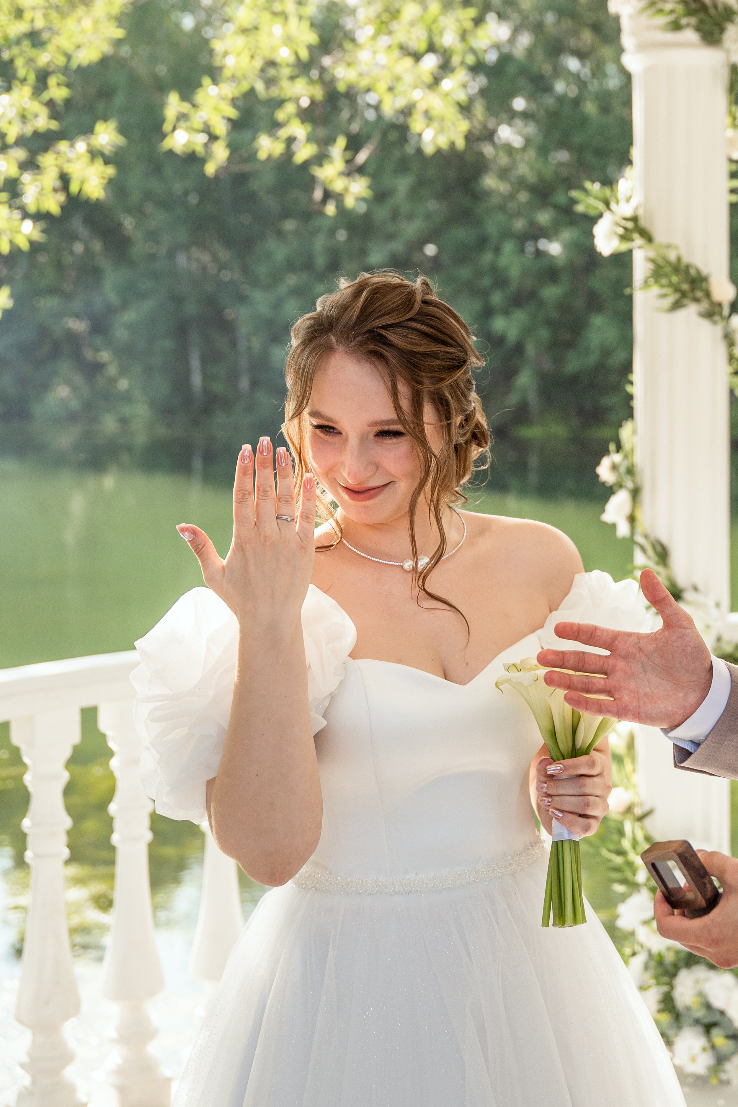 Егор & Виктория. Главная