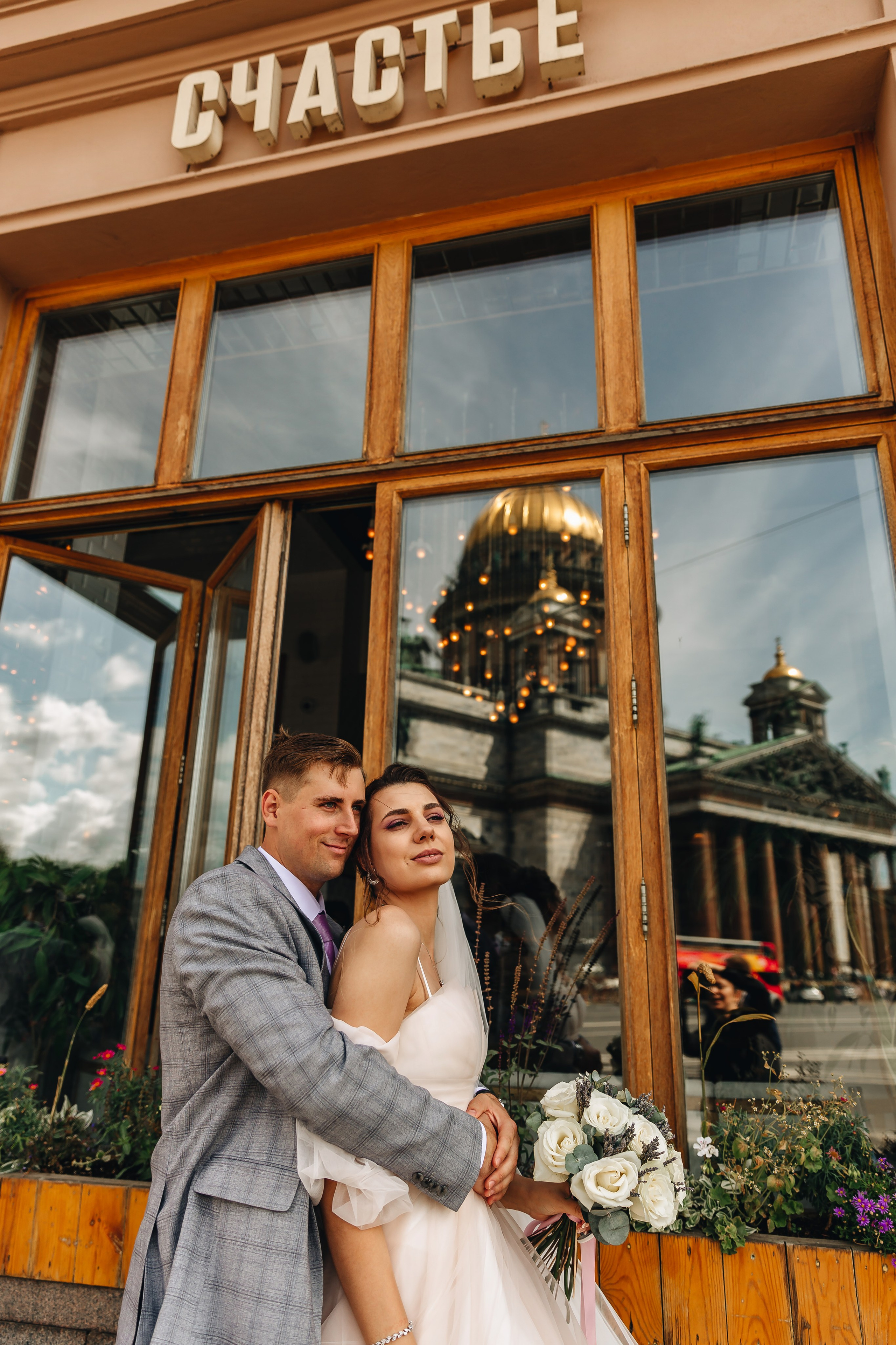 Артём и Кристина. Свадебный фотограф и видеограф — Сергей и Дарья