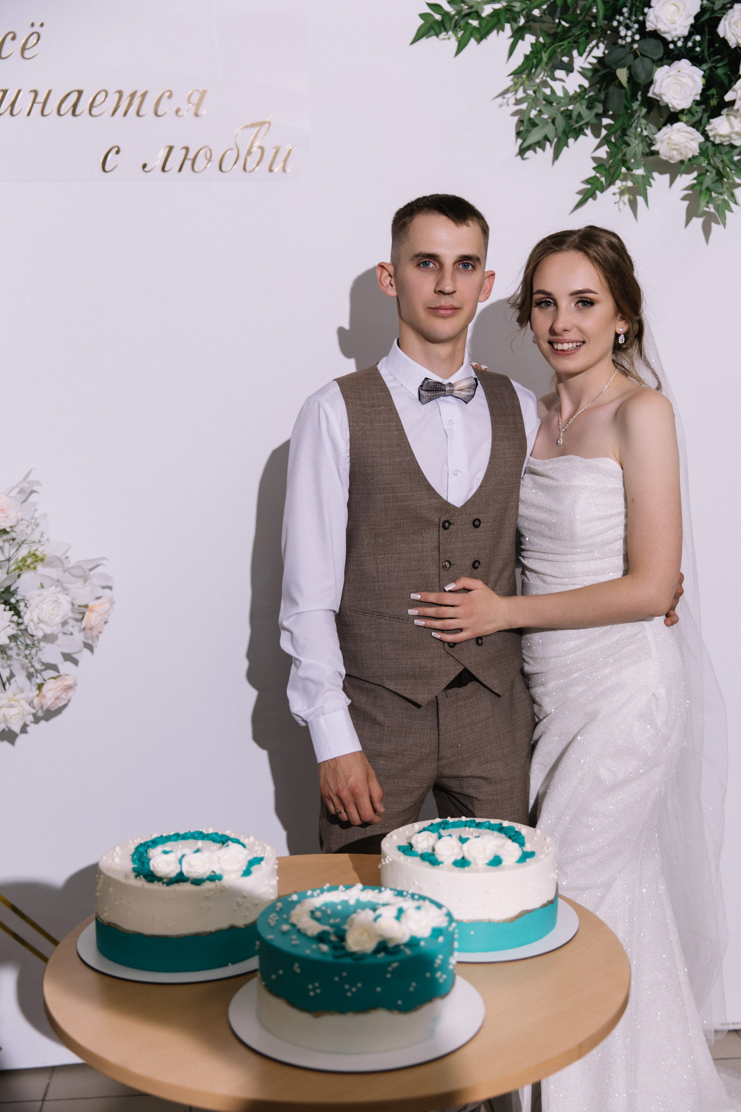 Свадьба Яны и Димы. Свадебный и семейный фотограф в Волгограде Анастасия Кошенскова