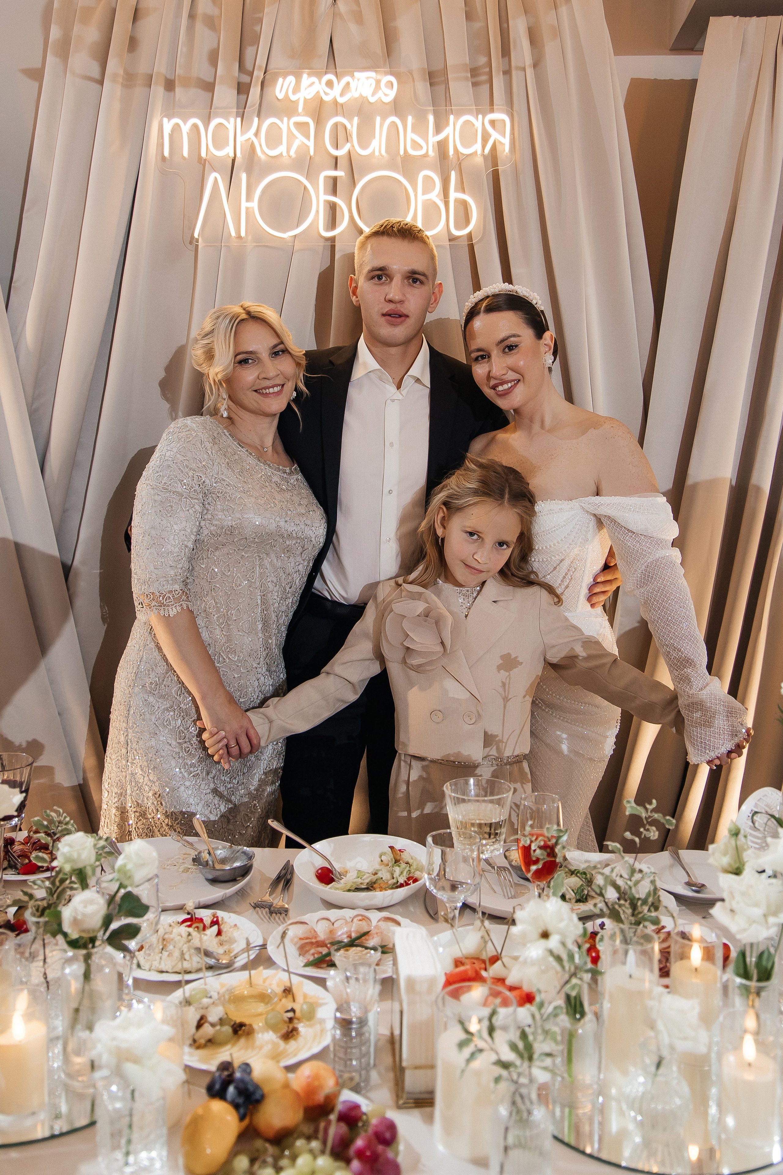 Лена и Вова. Свадебный и семейный фотограф в Вологде Екатерина Назарина