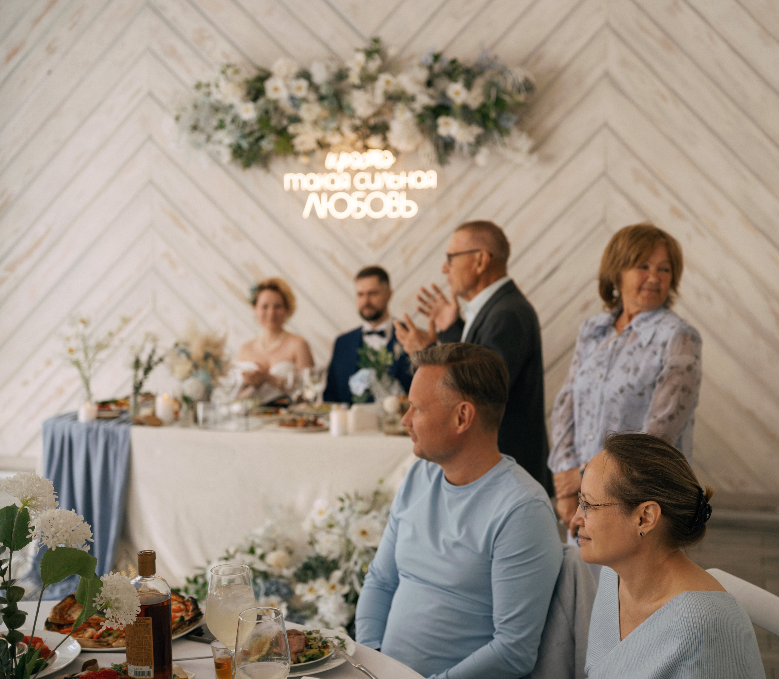 Свадьба в усадьбе «Лесной берег». Семейный фотограф в Москве Алёна Чача
