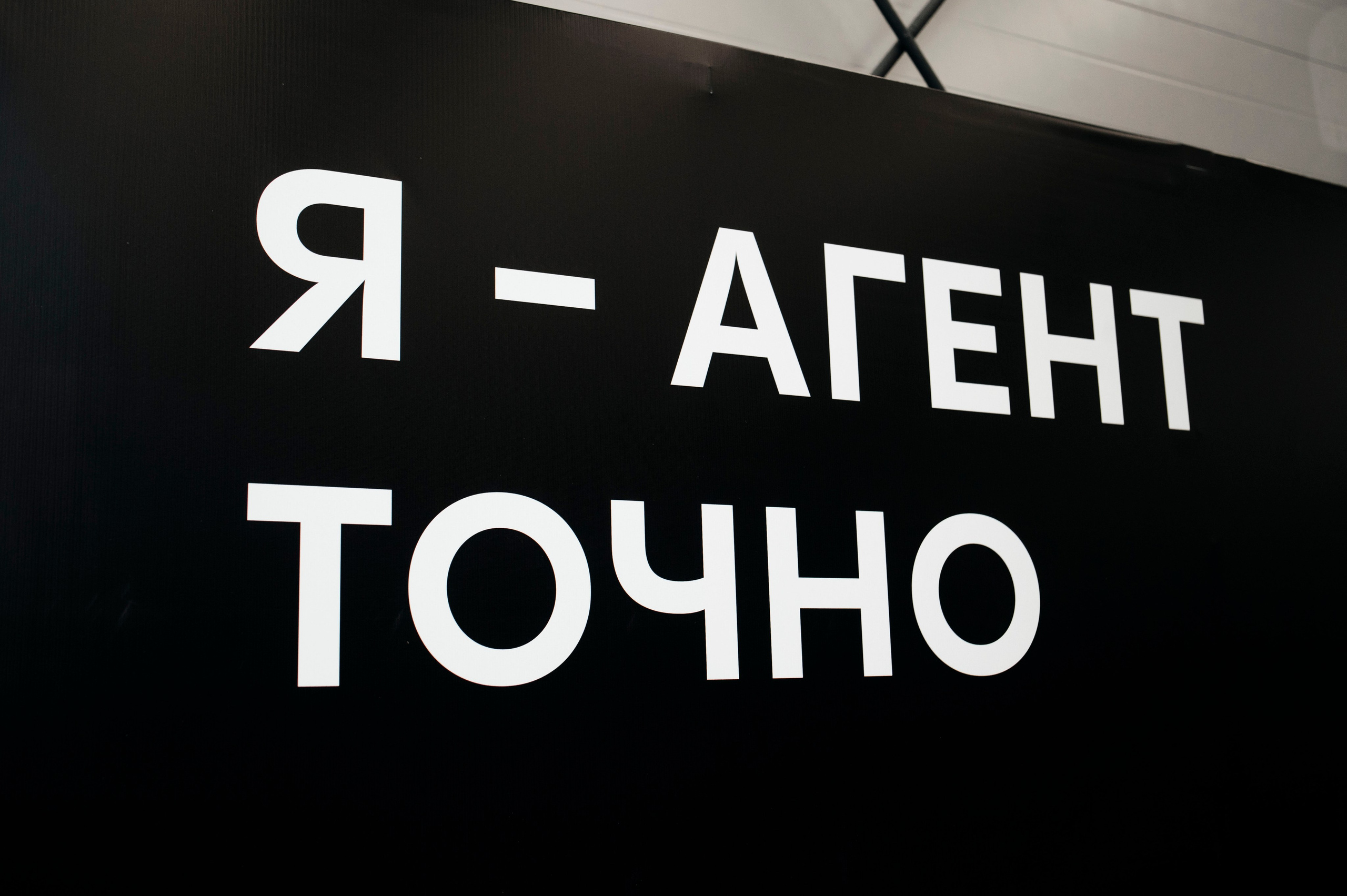 Конференции и бизнес. Главная