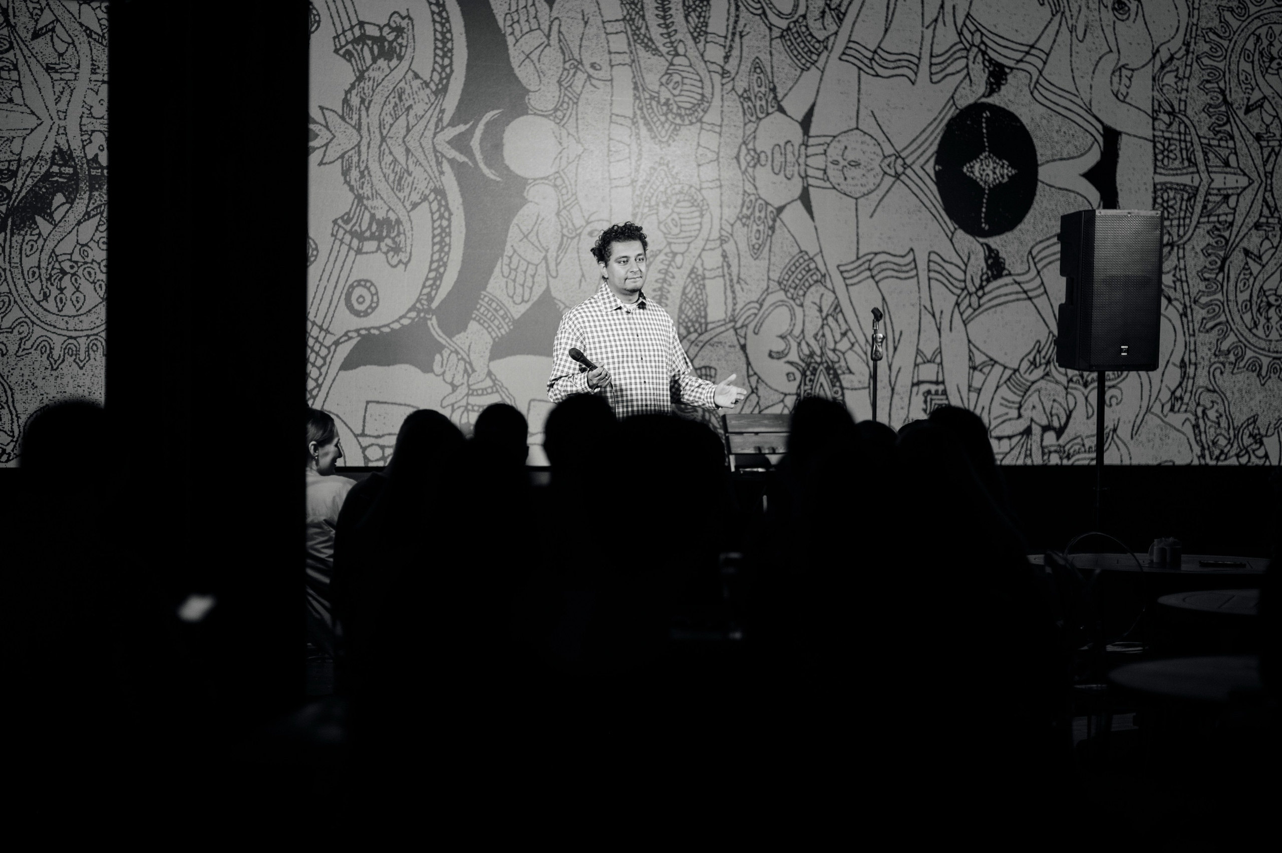 Standup Adis Mamo. Главная