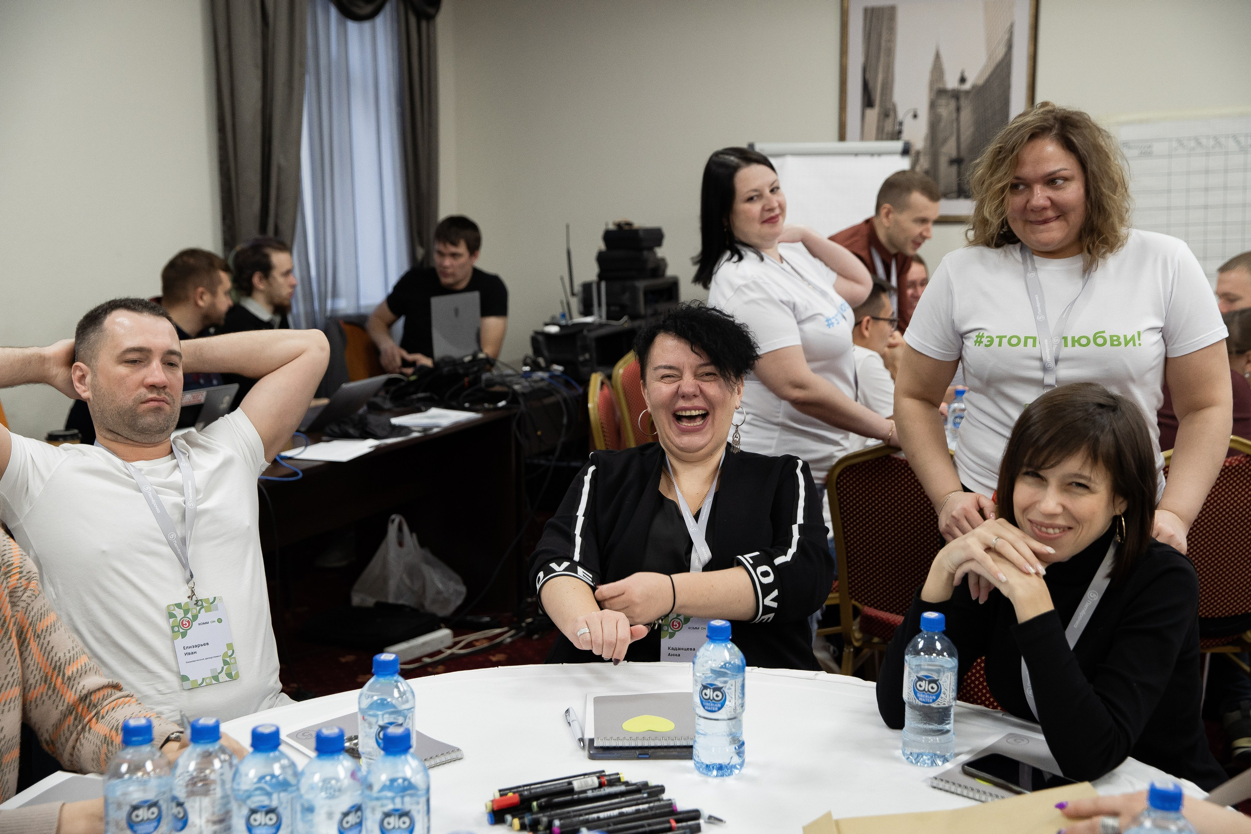 Региональный съезд топ менеджеров Пятерочки. Свадебный Фотограф Илья Чепайкин. Калининград