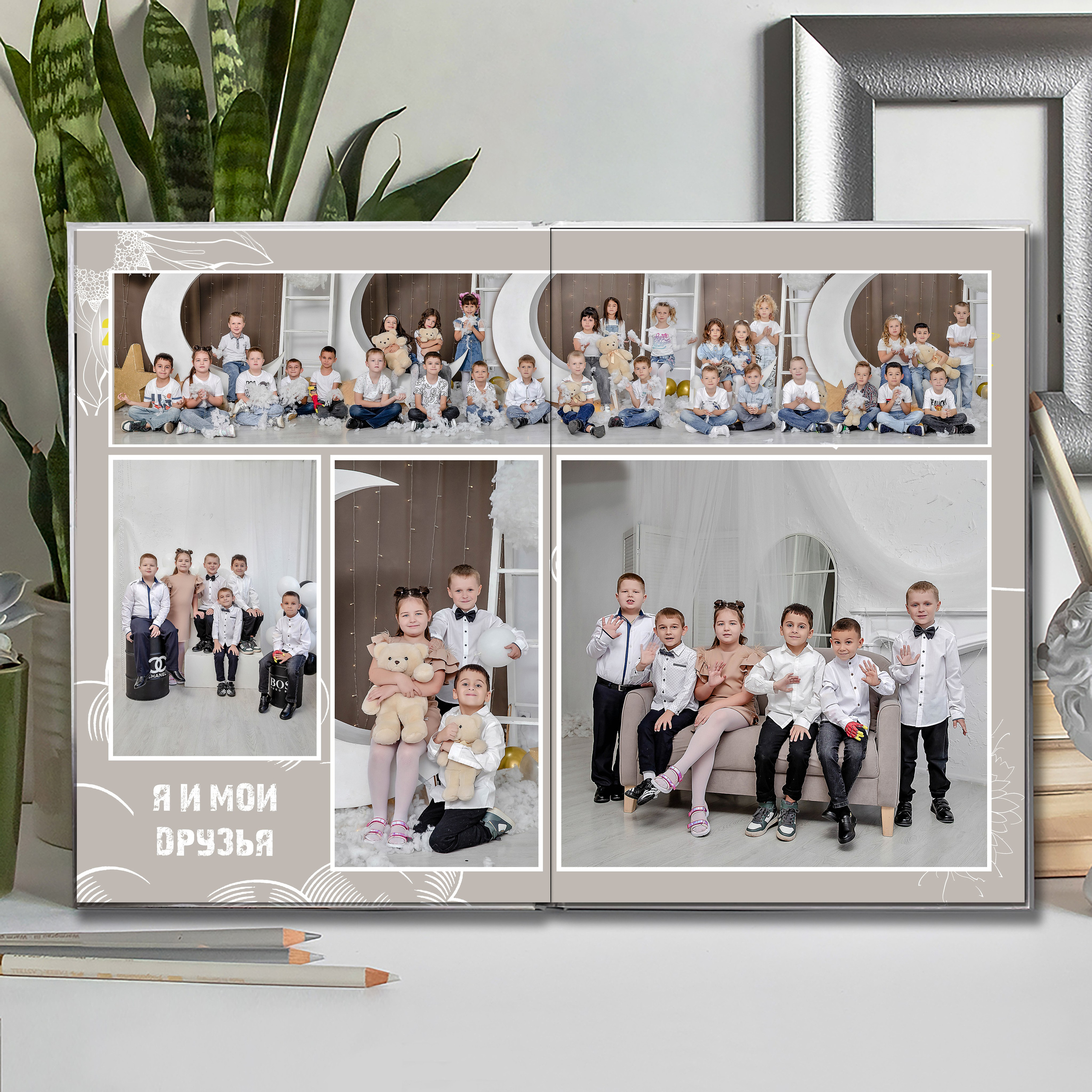 Выпускной альбом детского сада (Дизайн № 105). Современные Выпускные Альбомы в Ростове-на-Дону