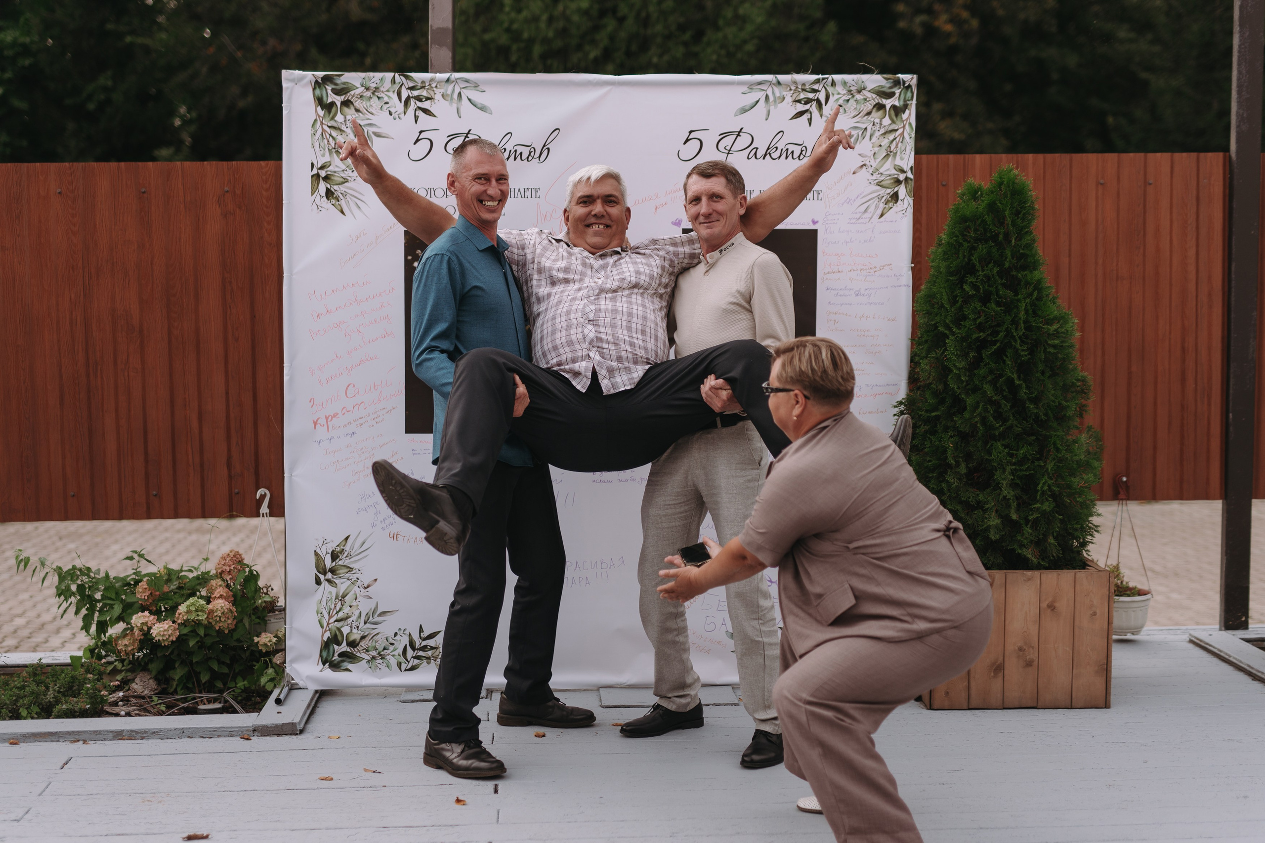 КАФЕ М5 / ХОТИМ ЕДИМ / БОГДАН НАСЫРОВ / ИЛЬНАР АХМАДУЛЛИН