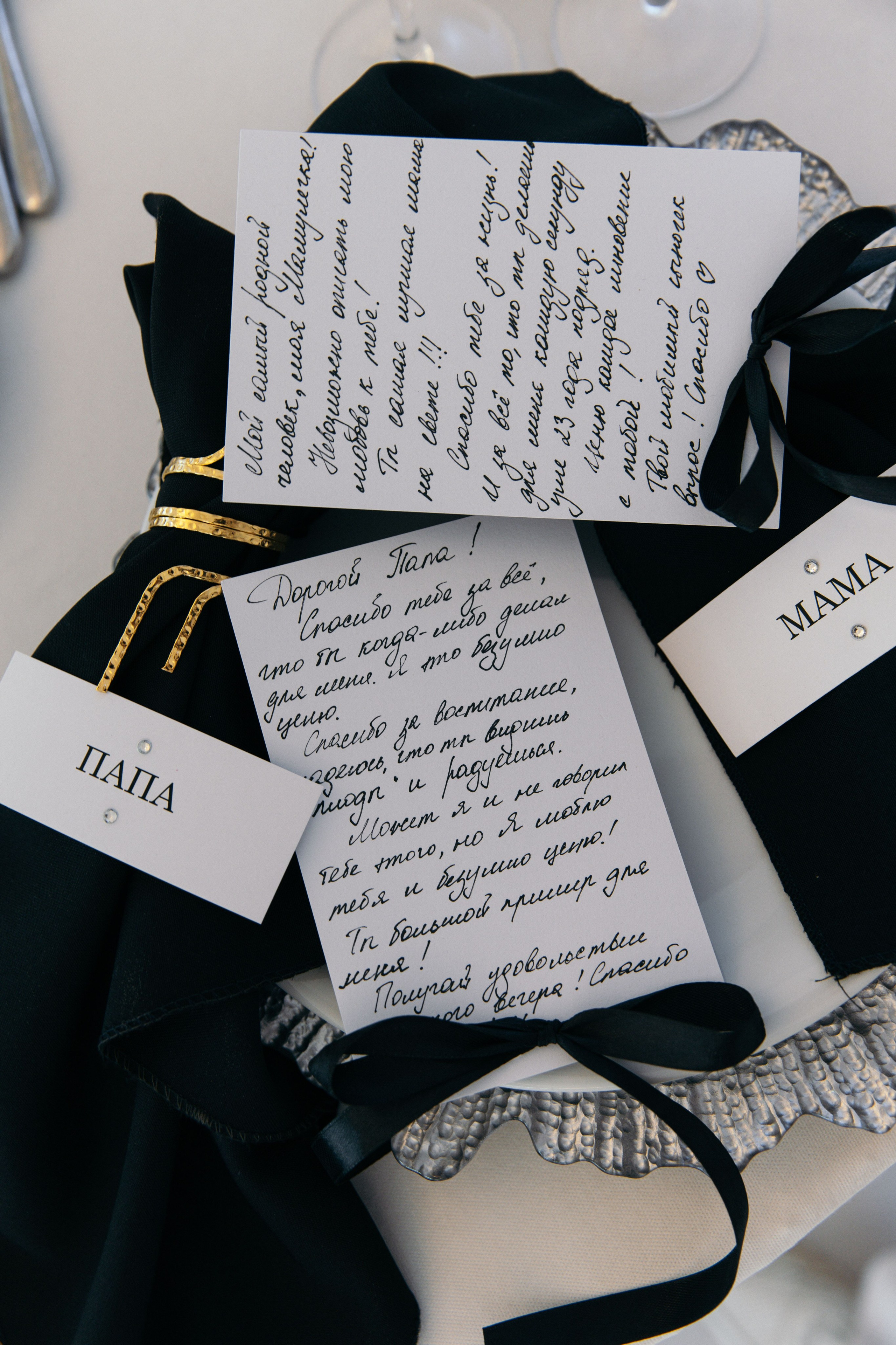 Свадьба Анастасия и Иван. Свадебный и семейный фотограф в Севастополе и Крыму Анастасия Сураева