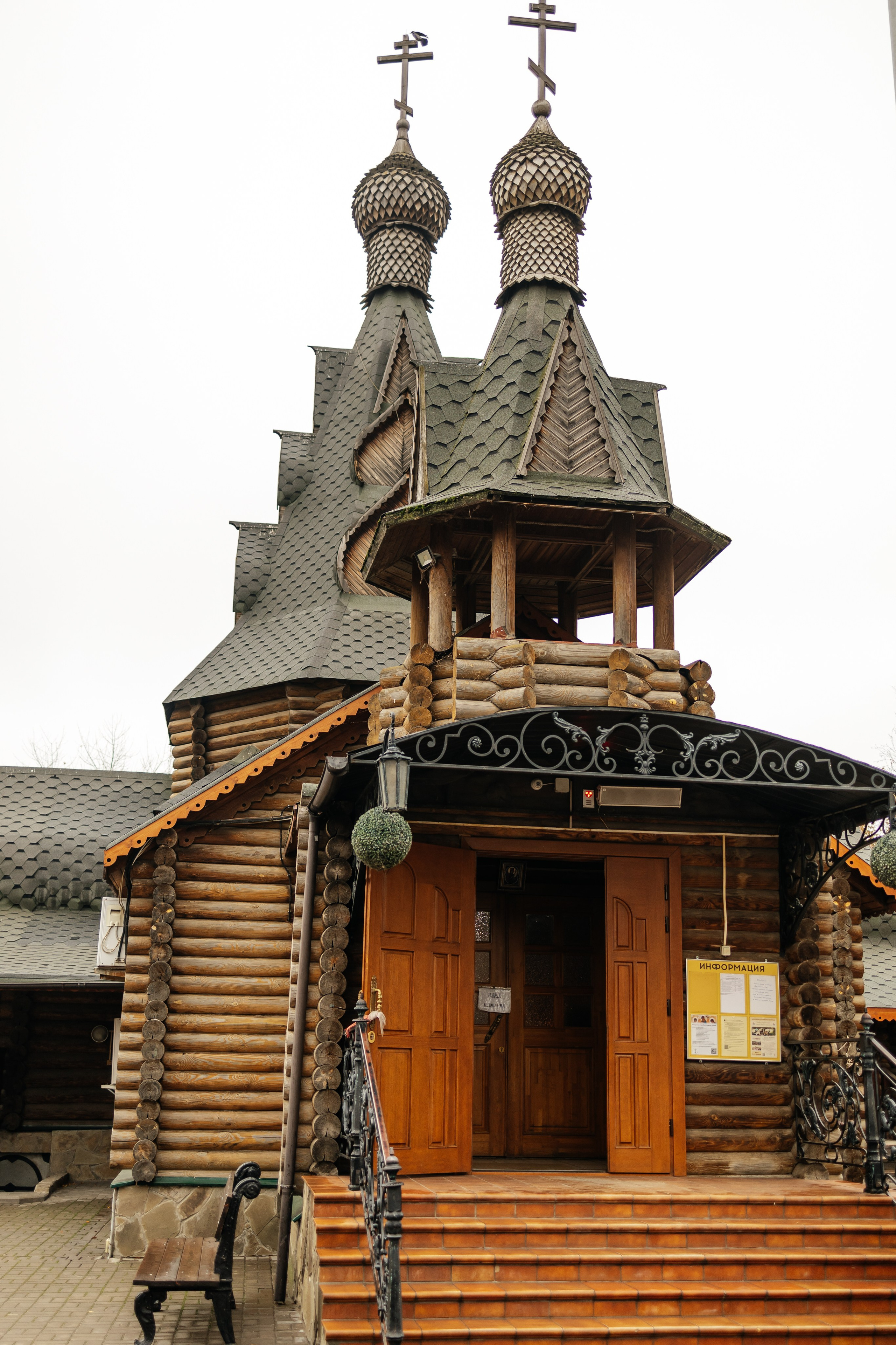 Крещение Полины. Photograph Svetlana Volkova