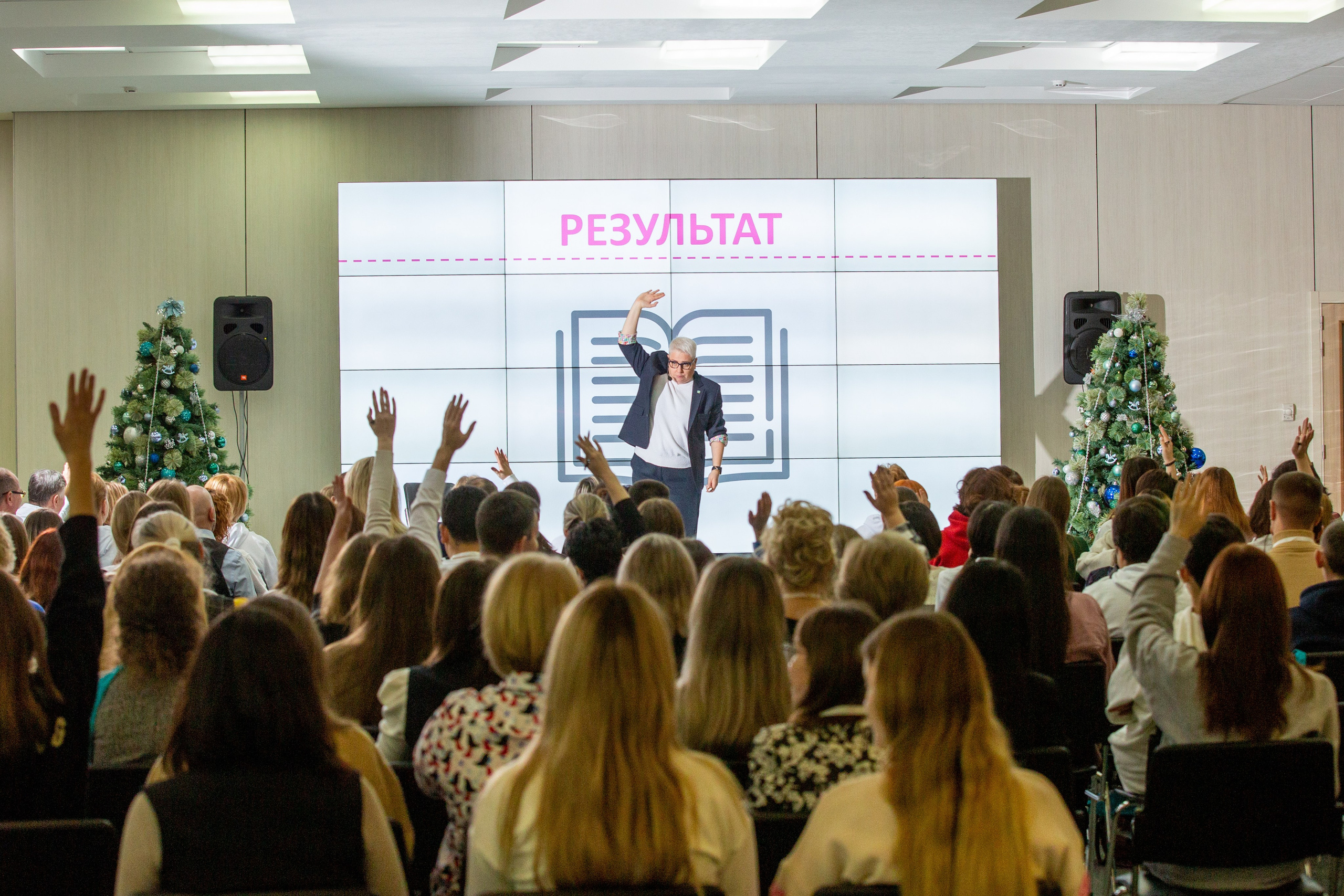 Фотосессия деловых мероприятий. Дмитрий Хованский — Фотограф Уфа