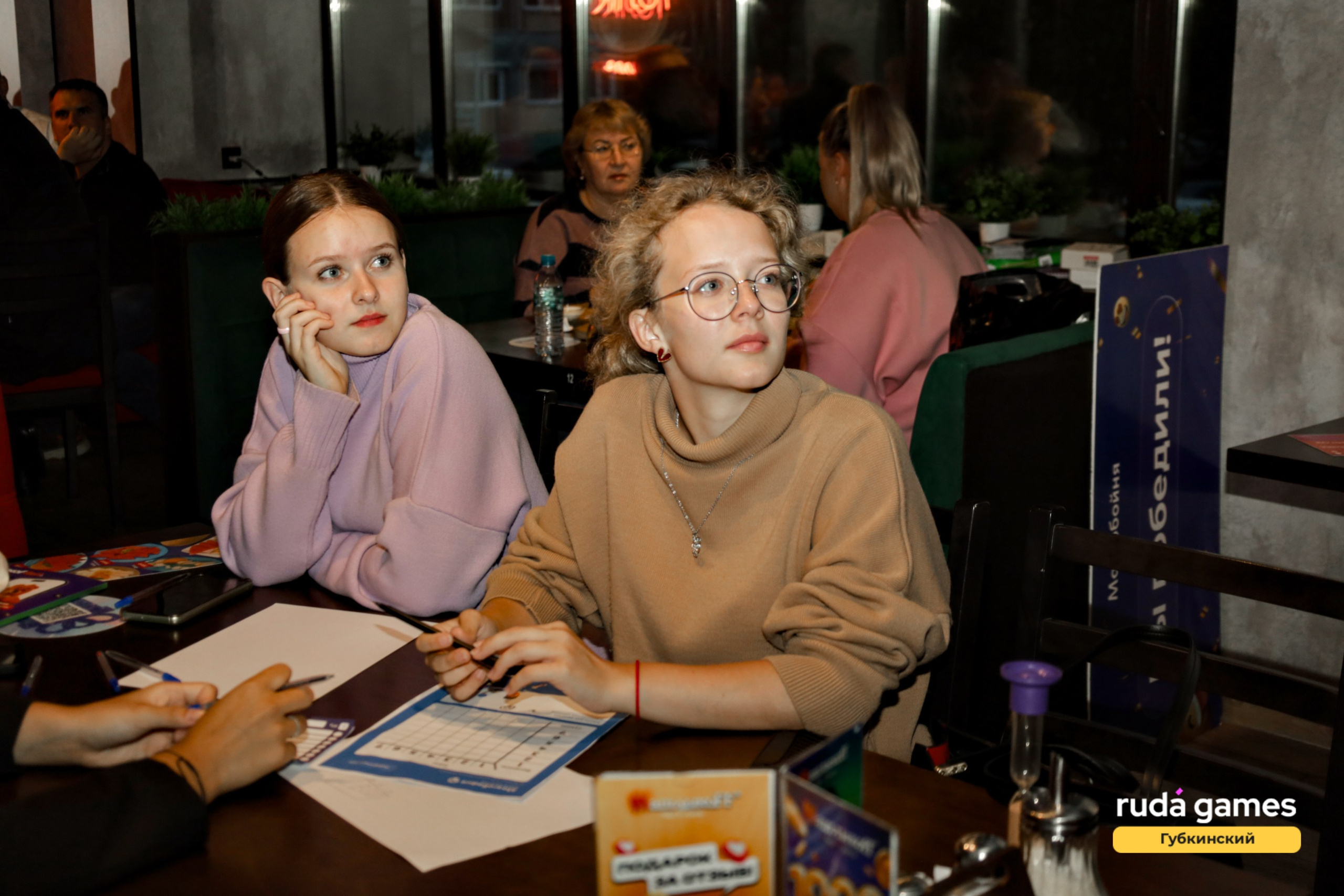 5 сентября. Фотограф в Губкинском | Александра Артамонова