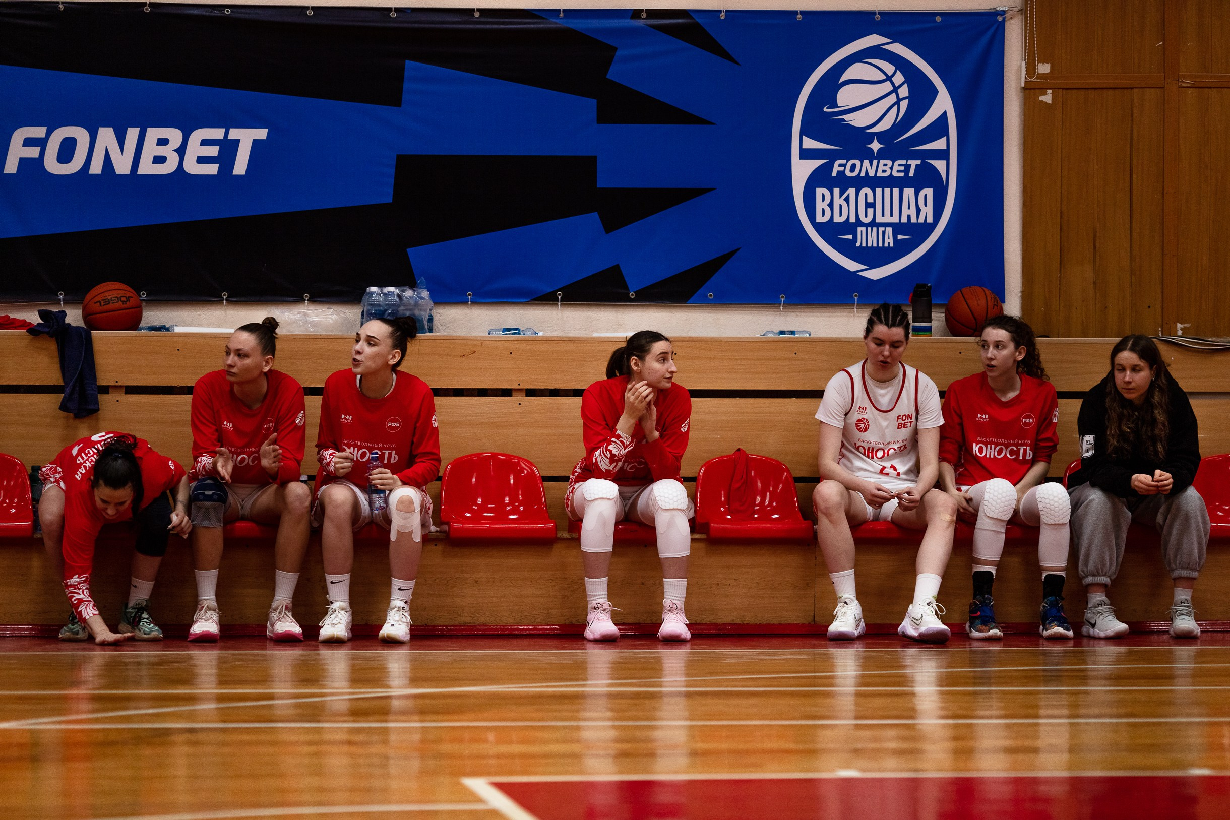 БК Юность — ЧГУ-Атланта / 3 игра. Фотография